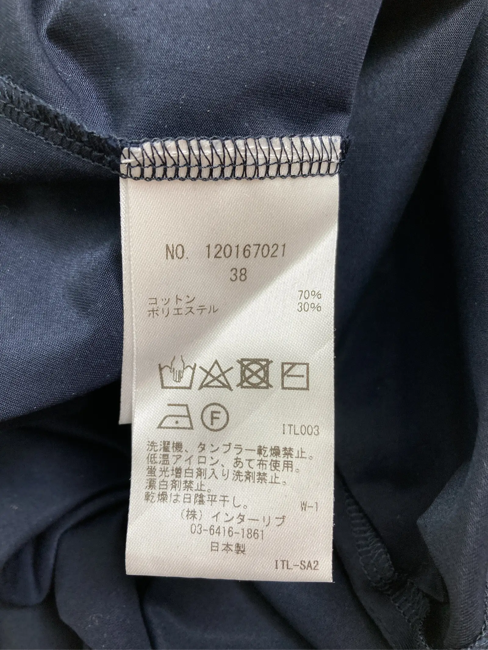 https://r2-worker.digdig.jp/product/a5f757de-7cd8-4944-8244-d13e3e0e22ea/2ca3b862-b5f0-48a4-bfa8-a3ac11969a25