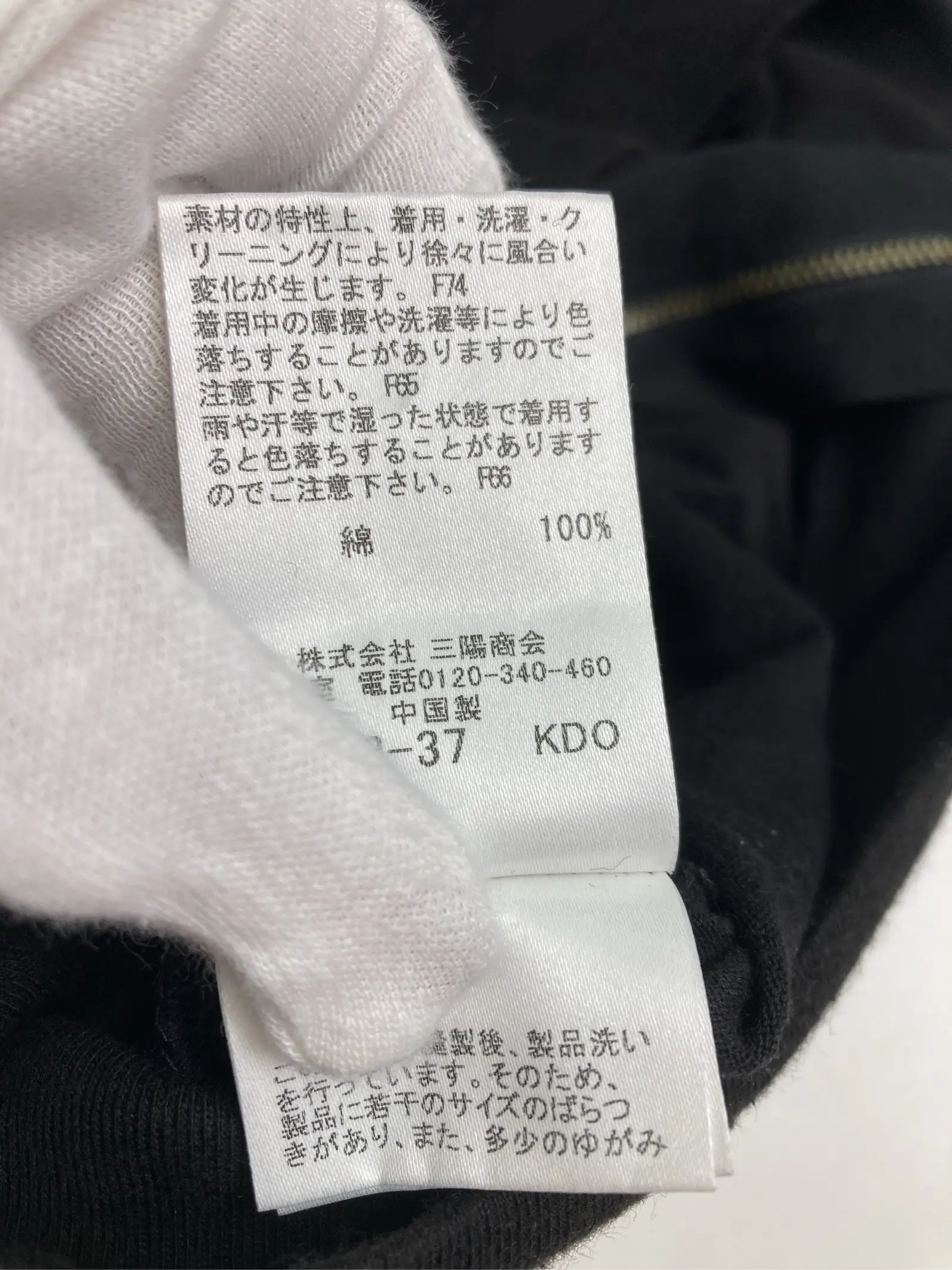 https://r2-worker.digdig.jp/product/a5f8b1ff-36e3-484e-8539-4d1c2998db36/0b40017e-e1c4-4e1a-9018-4c8664309e0b