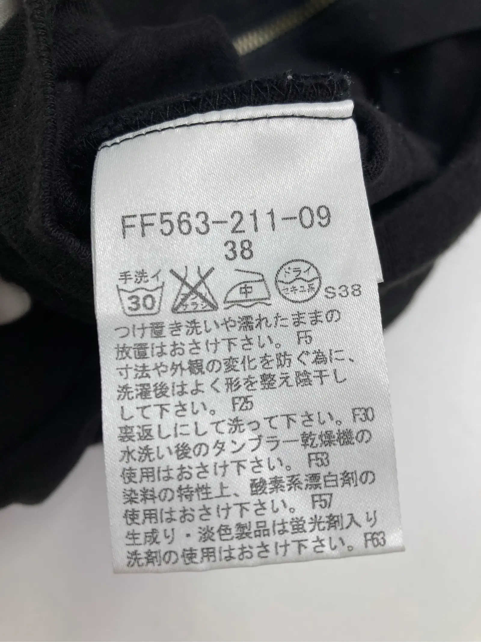 https://r2-worker.digdig.jp/product/a5f8b1ff-36e3-484e-8539-4d1c2998db36/4e84b65b-3226-4b98-990e-421a6556178d
