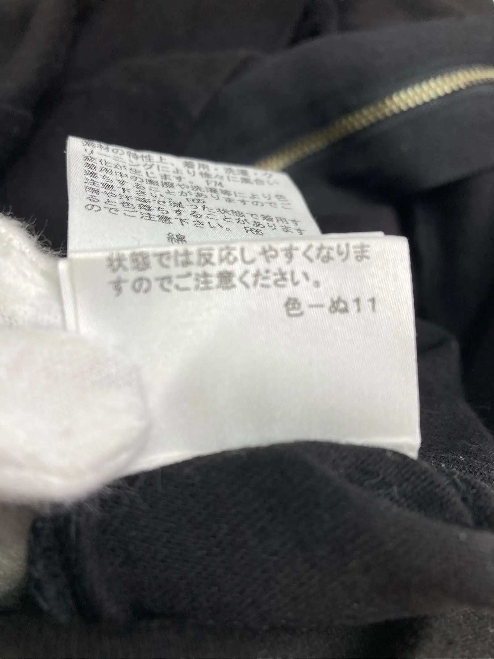 https://r2-worker.digdig.jp/product/a5f8b1ff-36e3-484e-8539-4d1c2998db36/64bd0b29-c5e7-4677-a043-7917b74b82a2