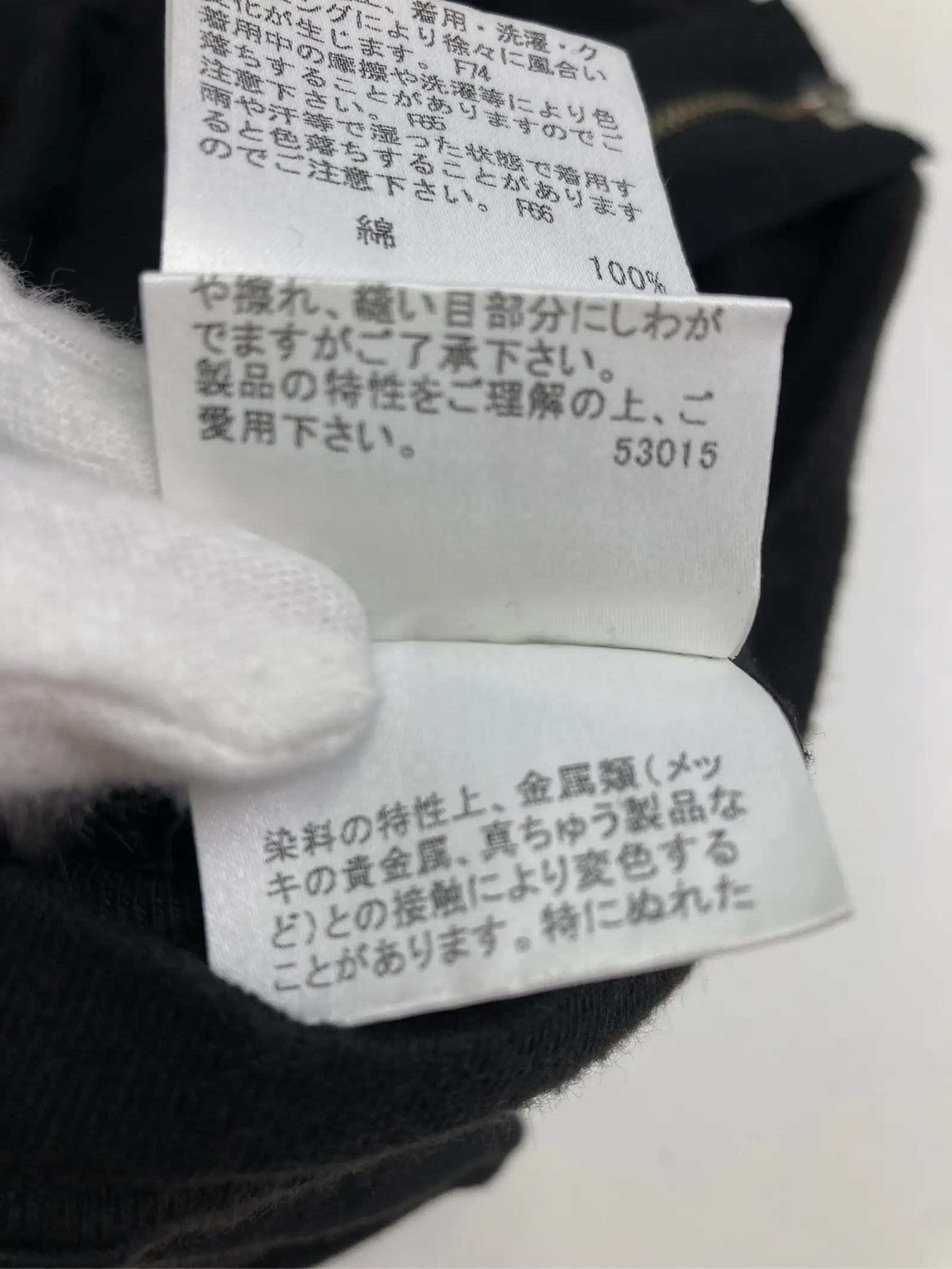 https://r2-worker.digdig.jp/product/a5f8b1ff-36e3-484e-8539-4d1c2998db36/f7ca450b-73da-46ac-9768-e93881e7048b