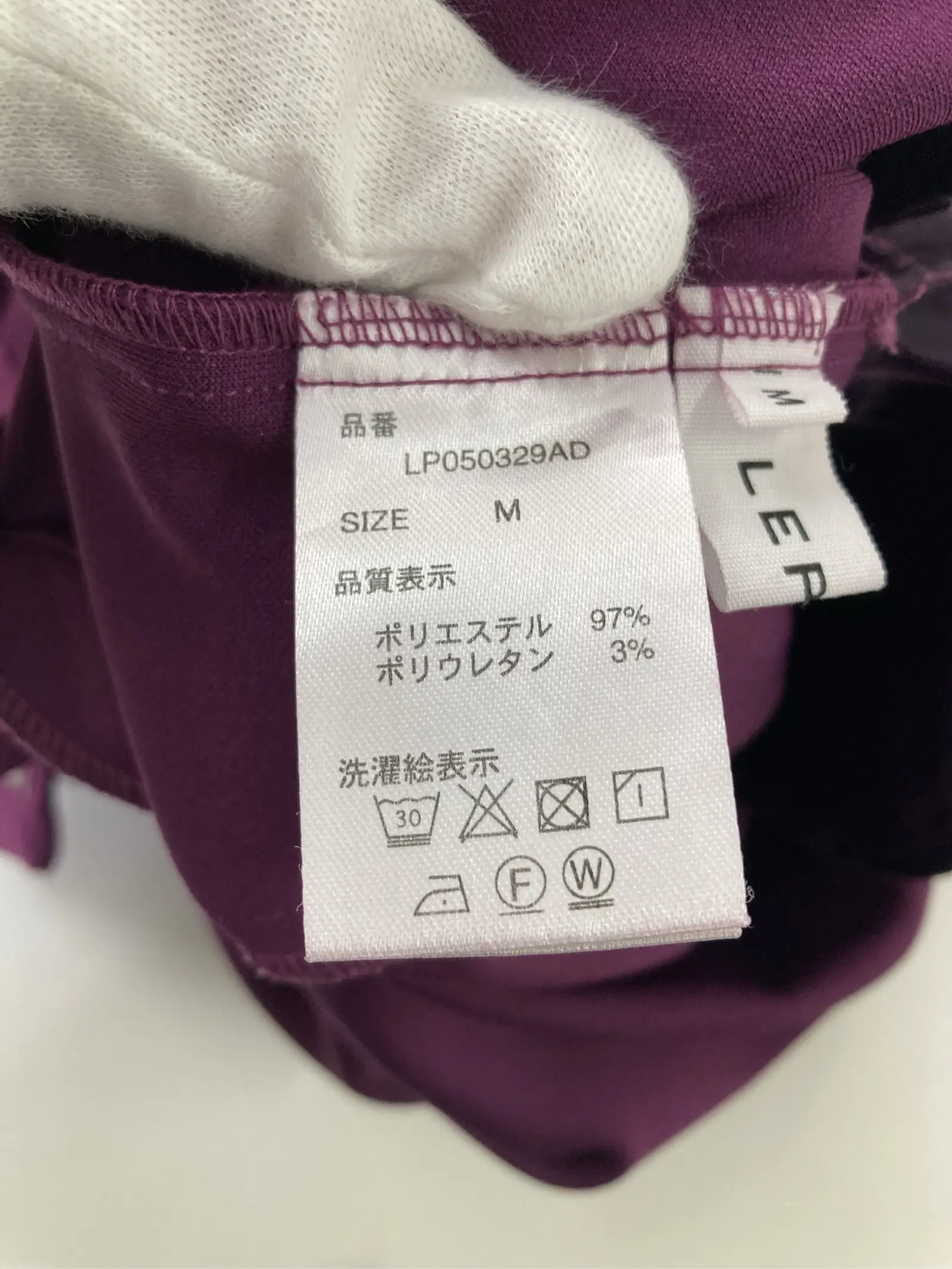https://r2-worker.digdig.jp/product/a5f8d31b-138a-4e6d-afd9-b14fadf8d76e/32d87054-cc9d-42f1-91c5-e4ffd2fb116c