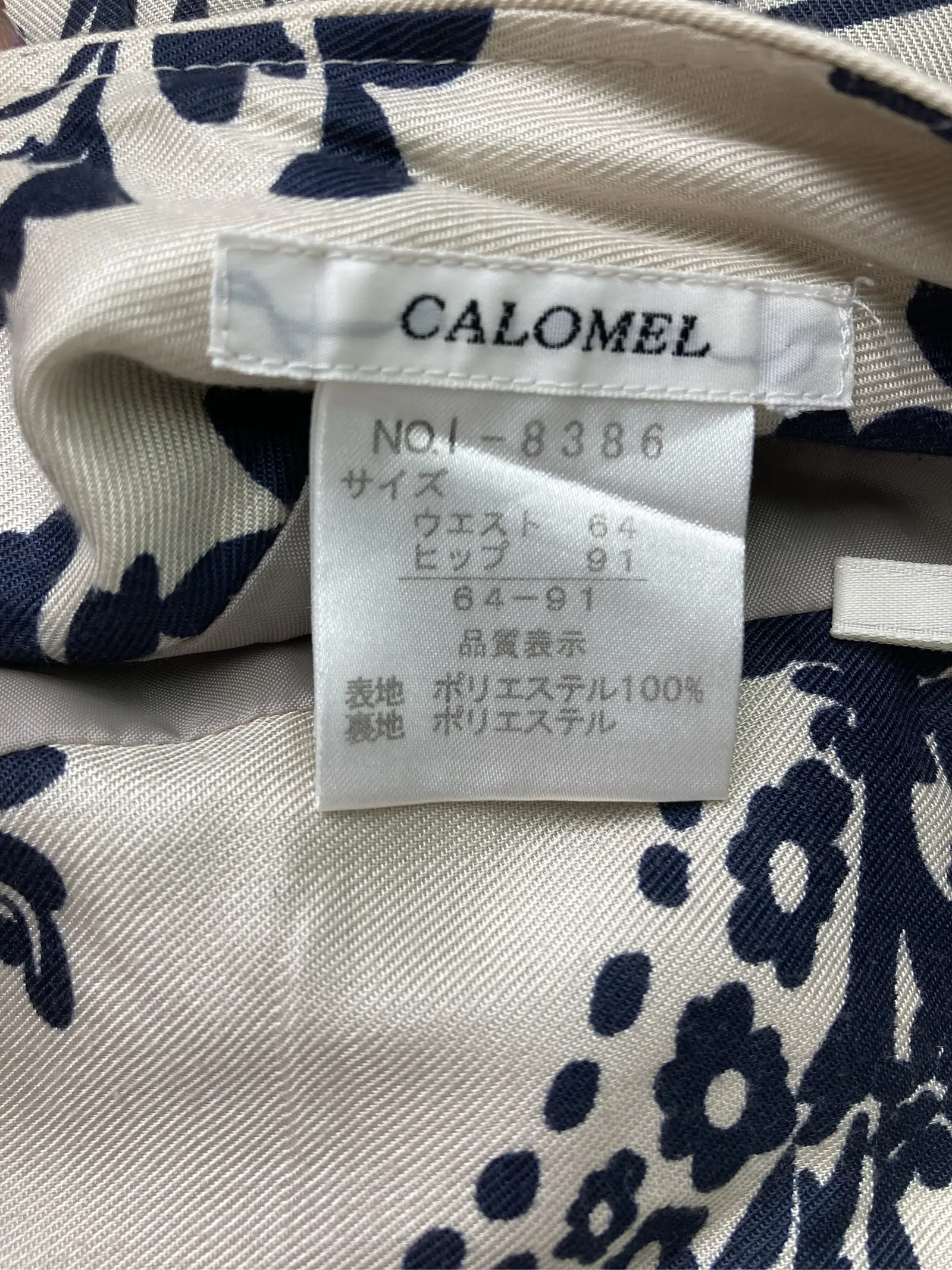 https://r2-worker.digdig.jp/product/a5fb582a-09d3-4dea-b7d4-4a7eaf39449c/094dafb6-8688-47e1-8f95-7a7b5aac2715