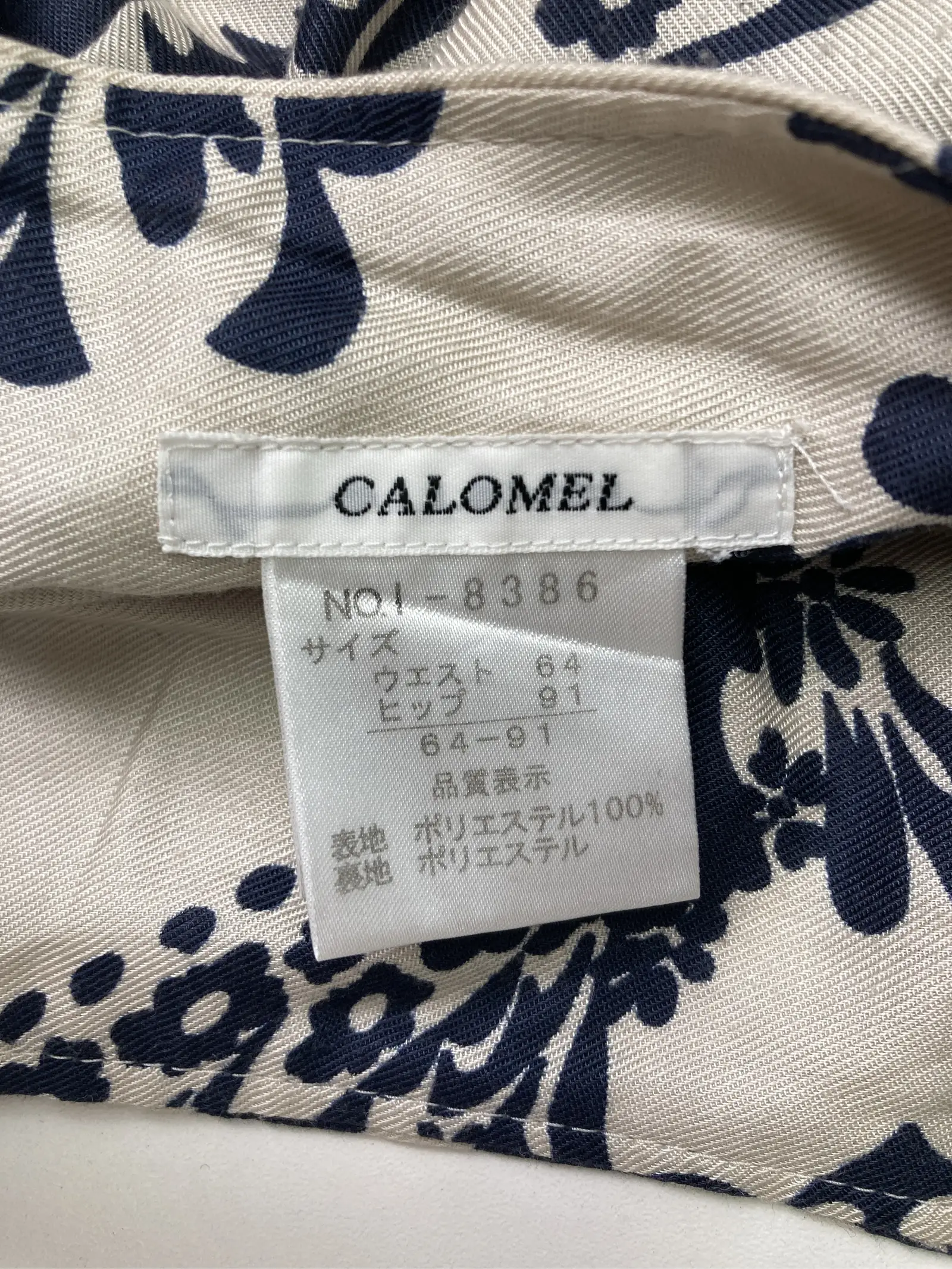 https://r2-worker.digdig.jp/product/a5fb582a-09d3-4dea-b7d4-4a7eaf39449c/5abb56eb-7e47-4a9a-9db5-1bcea2398d74