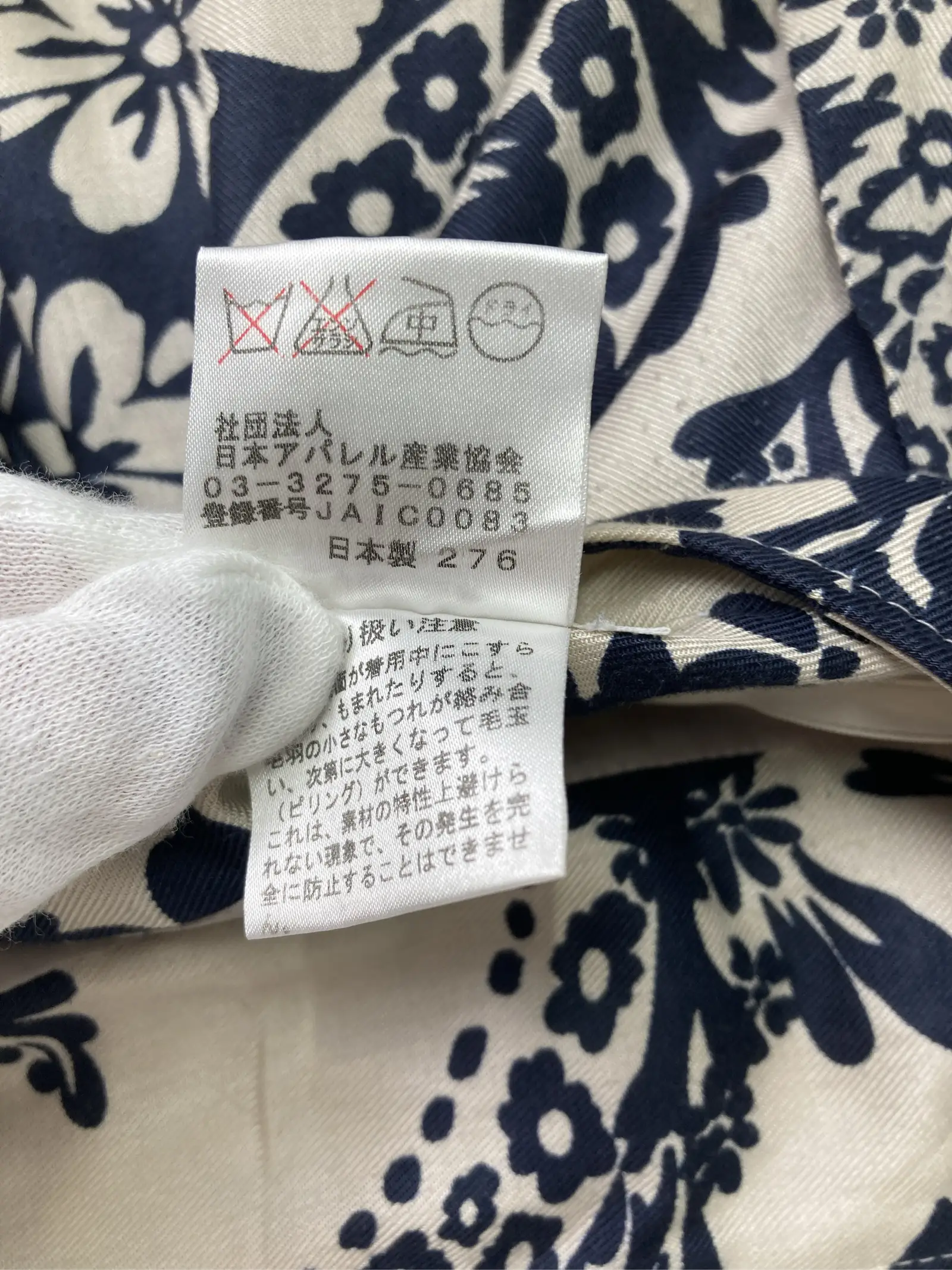 https://r2-worker.digdig.jp/product/a5fb582a-09d3-4dea-b7d4-4a7eaf39449c/9694d24d-9662-4ea0-b599-87b26a7cc8c6