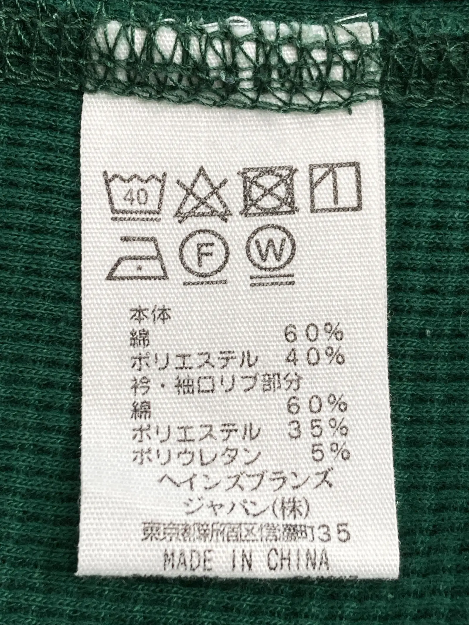 https://r2-worker.digdig.jp/product/a5fc6ae1-985c-4f16-af0e-4361d2095a97/c25de7a7-ac98-449f-a87c-74fe205d26ae