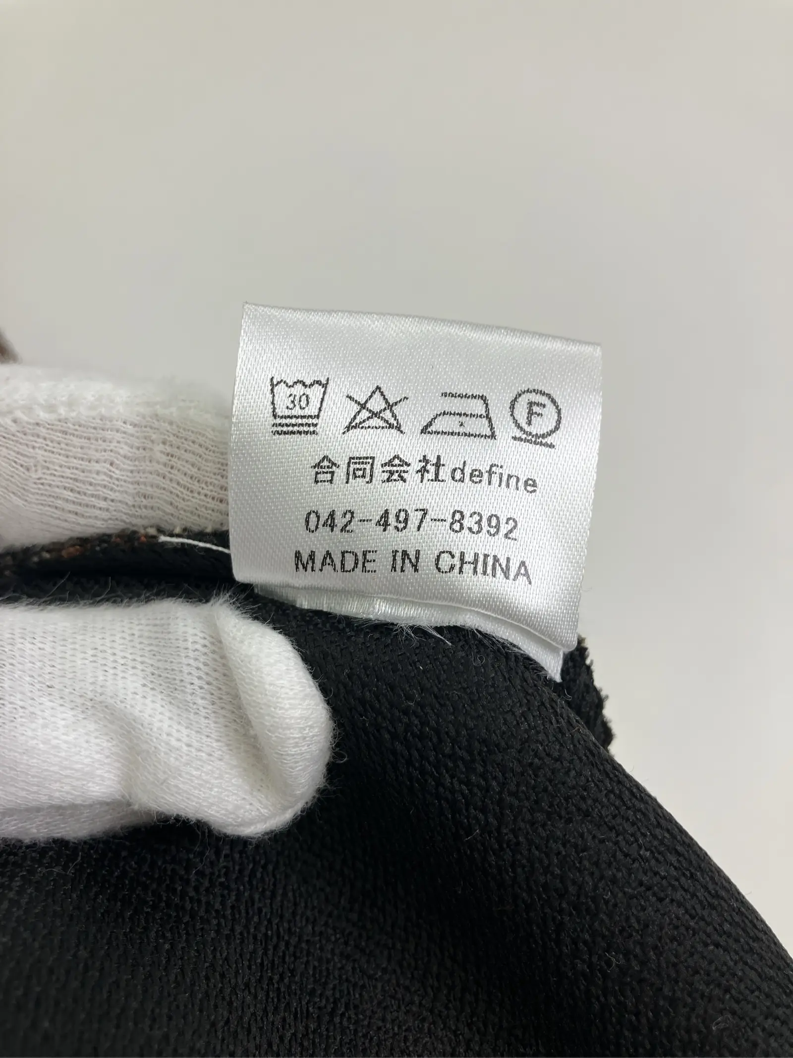 https://r2-worker.digdig.jp/product/a5fcfcb9-5b0f-4469-b611-1a35070addc5/2449390e-0bd6-4ddb-9e5f-29117832d876