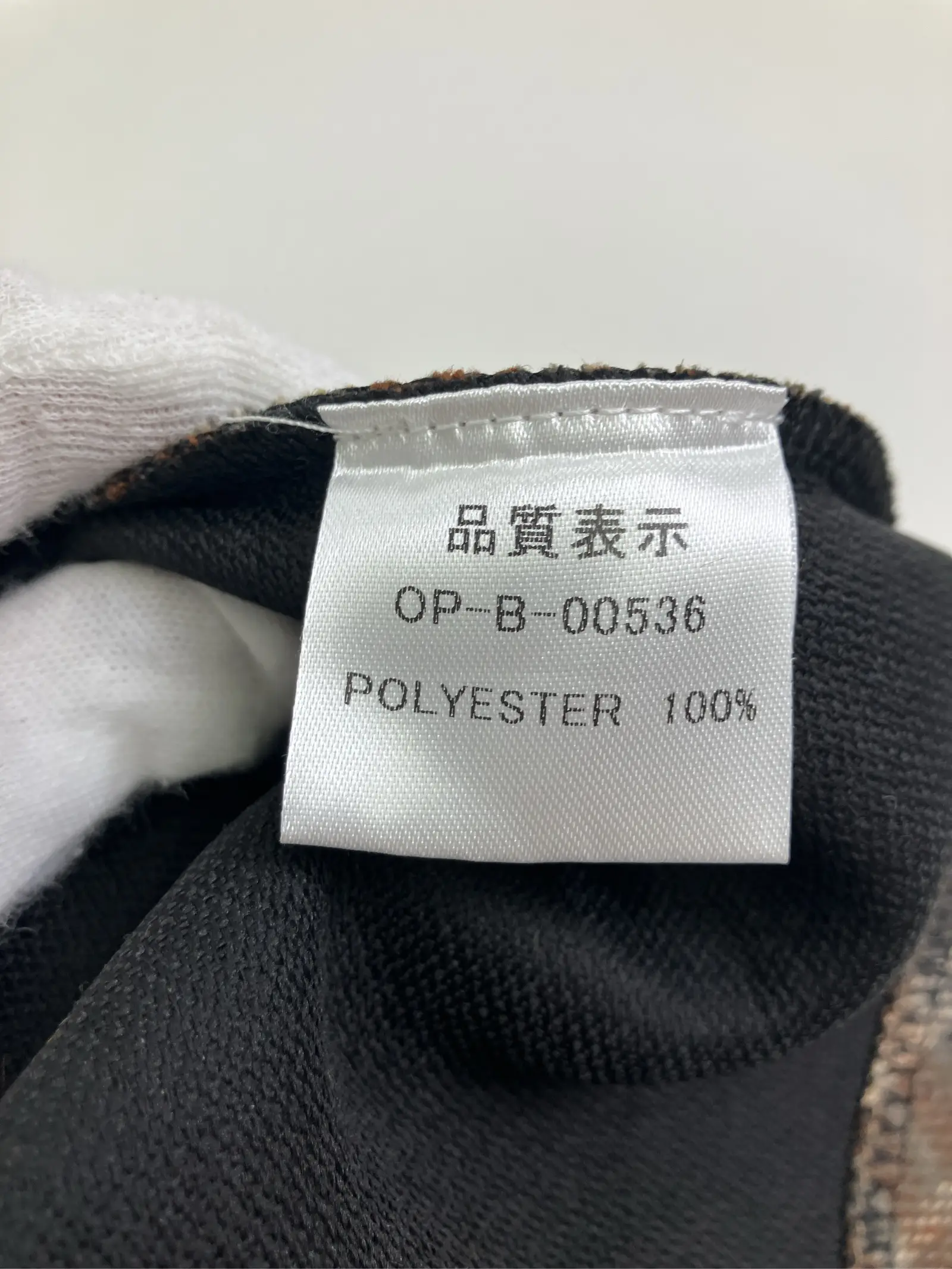 https://r2-worker.digdig.jp/product/a5fcfcb9-5b0f-4469-b611-1a35070addc5/de9a189b-e629-45b8-bf39-e265087ad075
