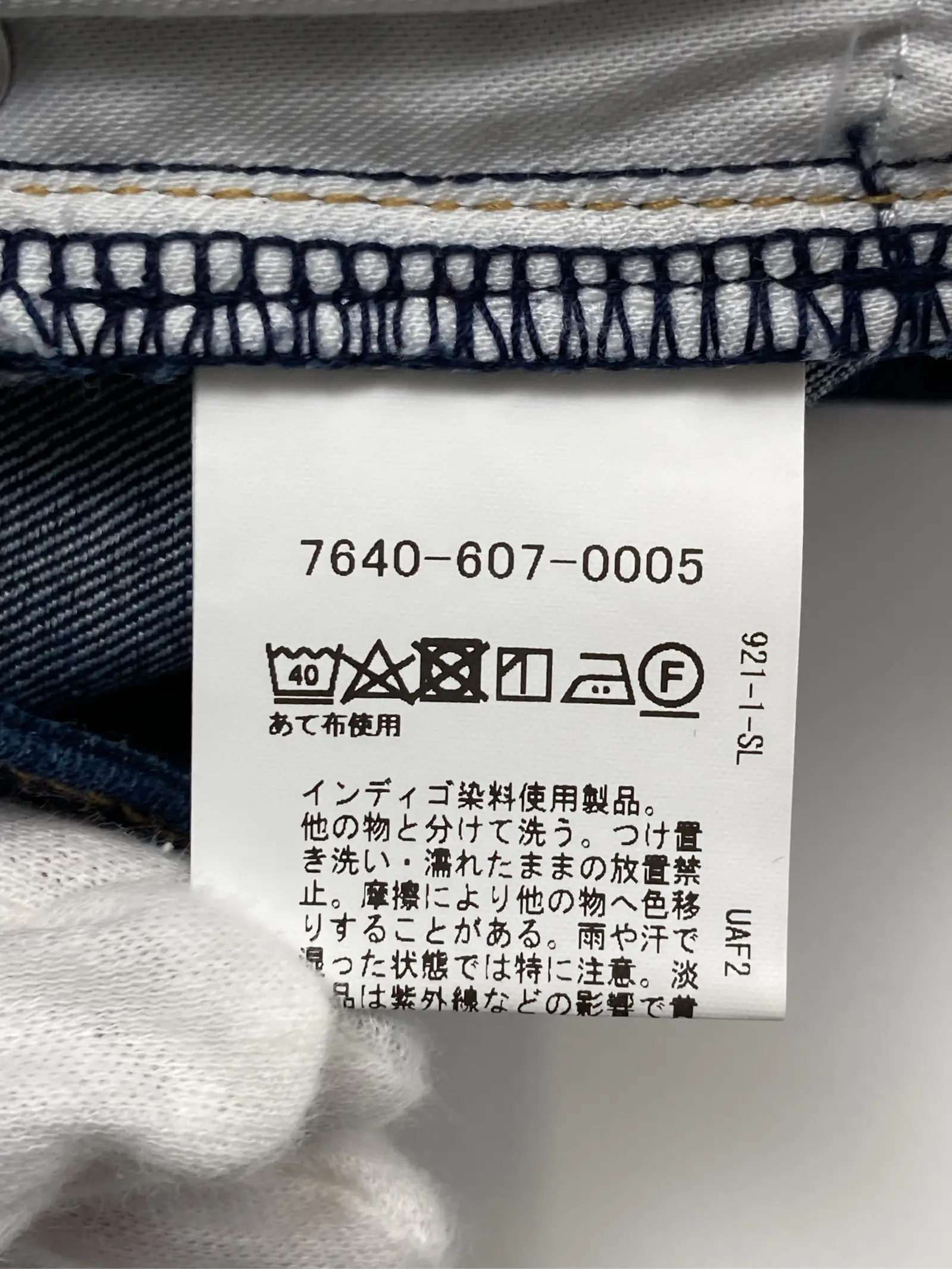 https://r2-worker.digdig.jp/product/a5fe4338-ea11-4551-8c45-5c72ef4b73ef/e5512559-cb87-4d21-8c26-1506fc775d78