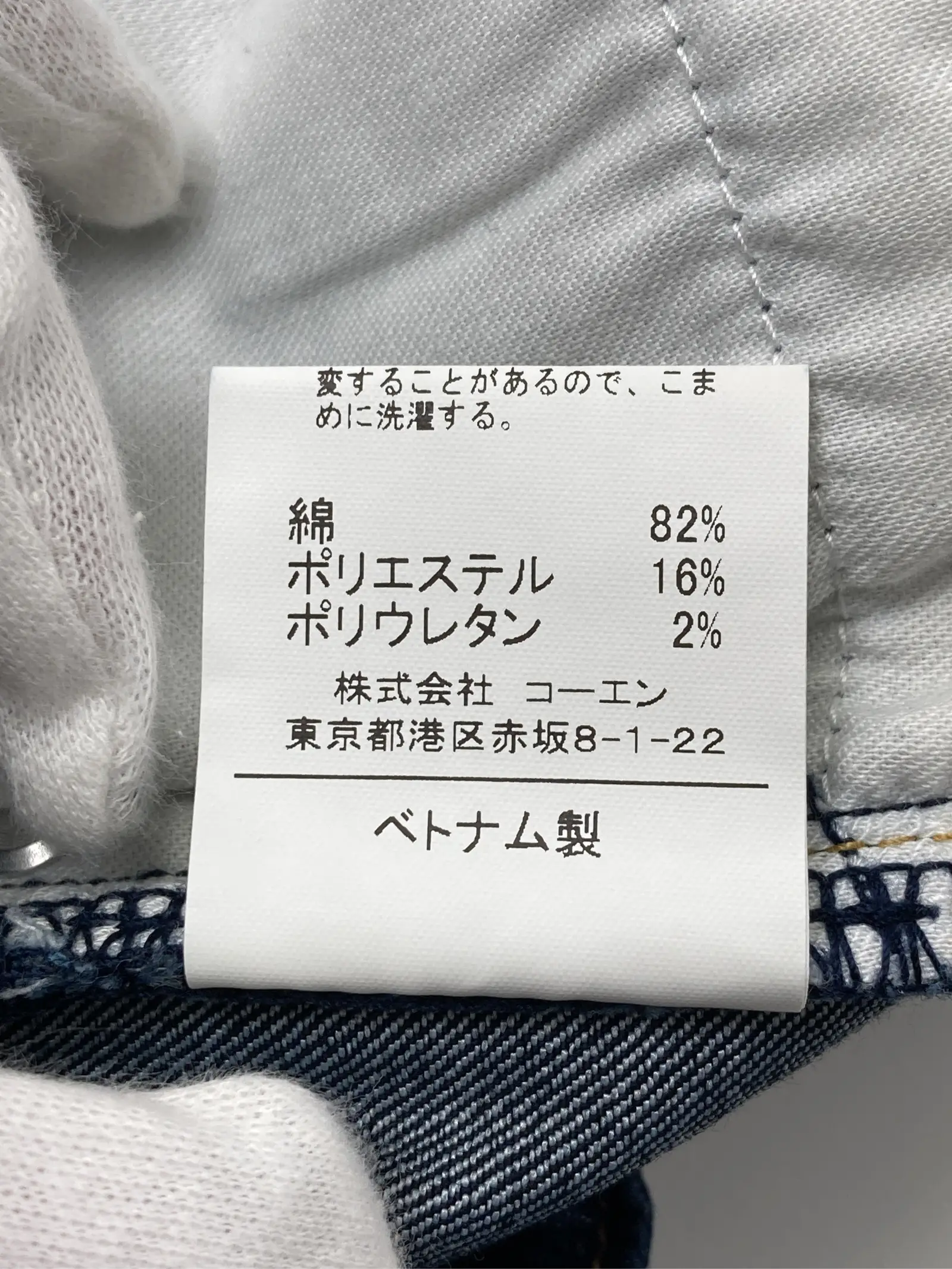 https://r2-worker.digdig.jp/product/a5fe4338-ea11-4551-8c45-5c72ef4b73ef/f2530b14-6d0d-4082-a4ff-f67ebb222ca6