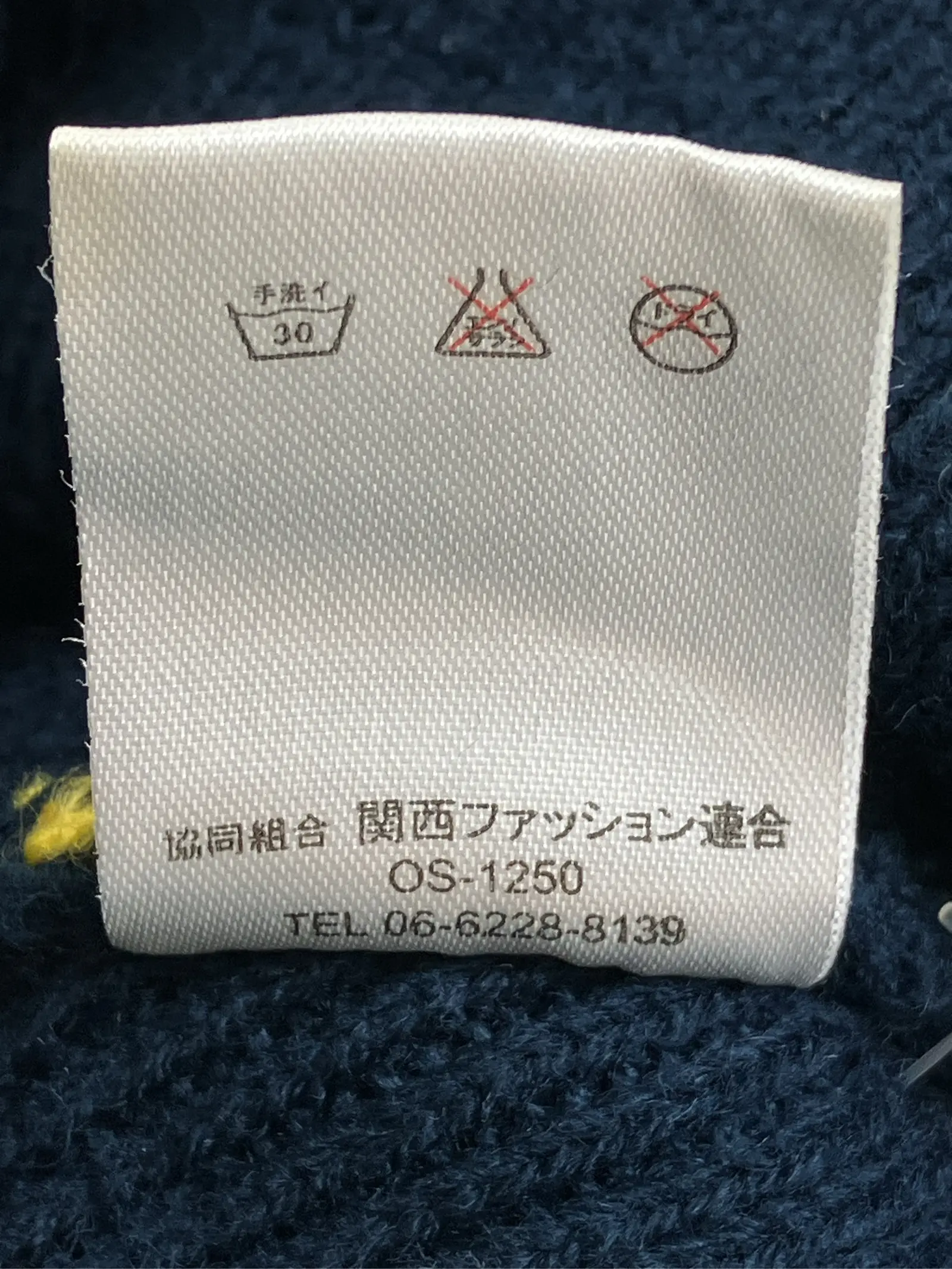 https://r2-worker.digdig.jp/product/a5ffde88-c610-418e-8e90-2ebf58adafbb/34375d72-1709-40f3-9be0-06ca6923f8f5