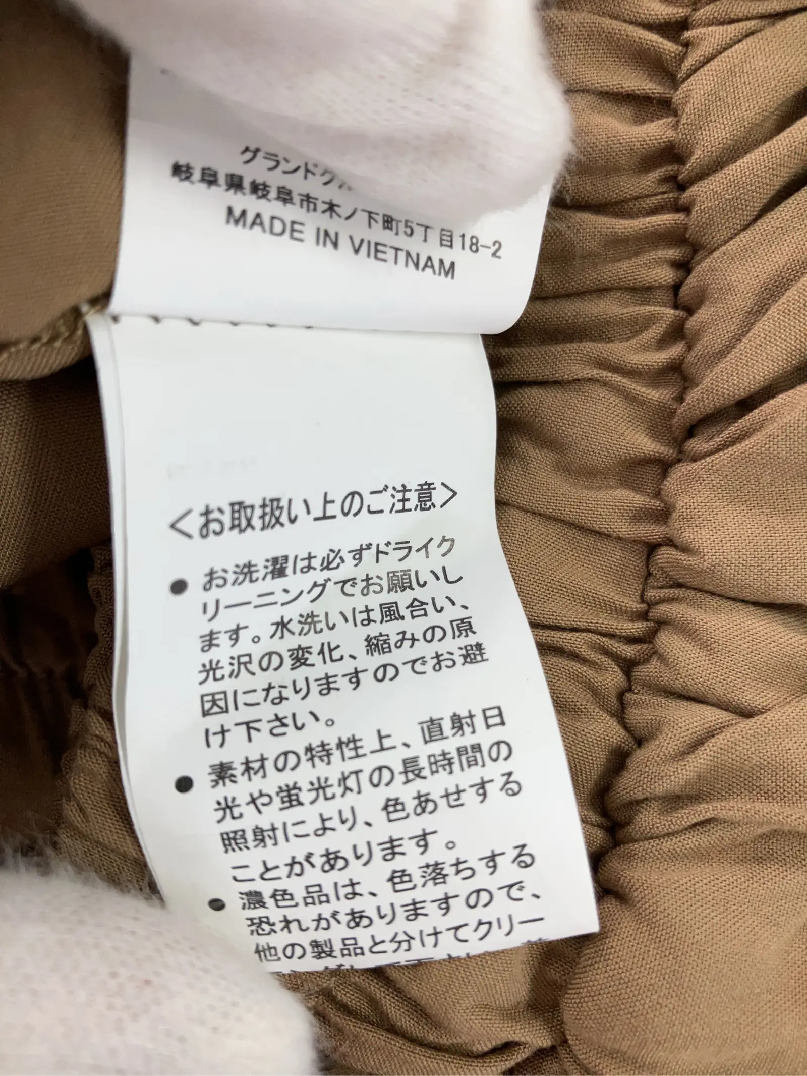 https://r2-worker.digdig.jp/product/a600c8c8-0cb5-45da-9749-18e8c49eb82c/4b9ef0b8-6e2c-4e7d-87b8-c92cf741492c