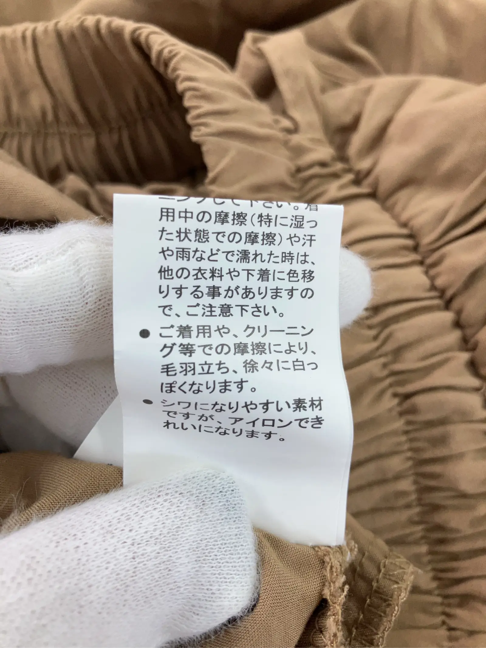 https://r2-worker.digdig.jp/product/a600c8c8-0cb5-45da-9749-18e8c49eb82c/5746ffaa-cf89-4a75-bb25-948bfd775dd3