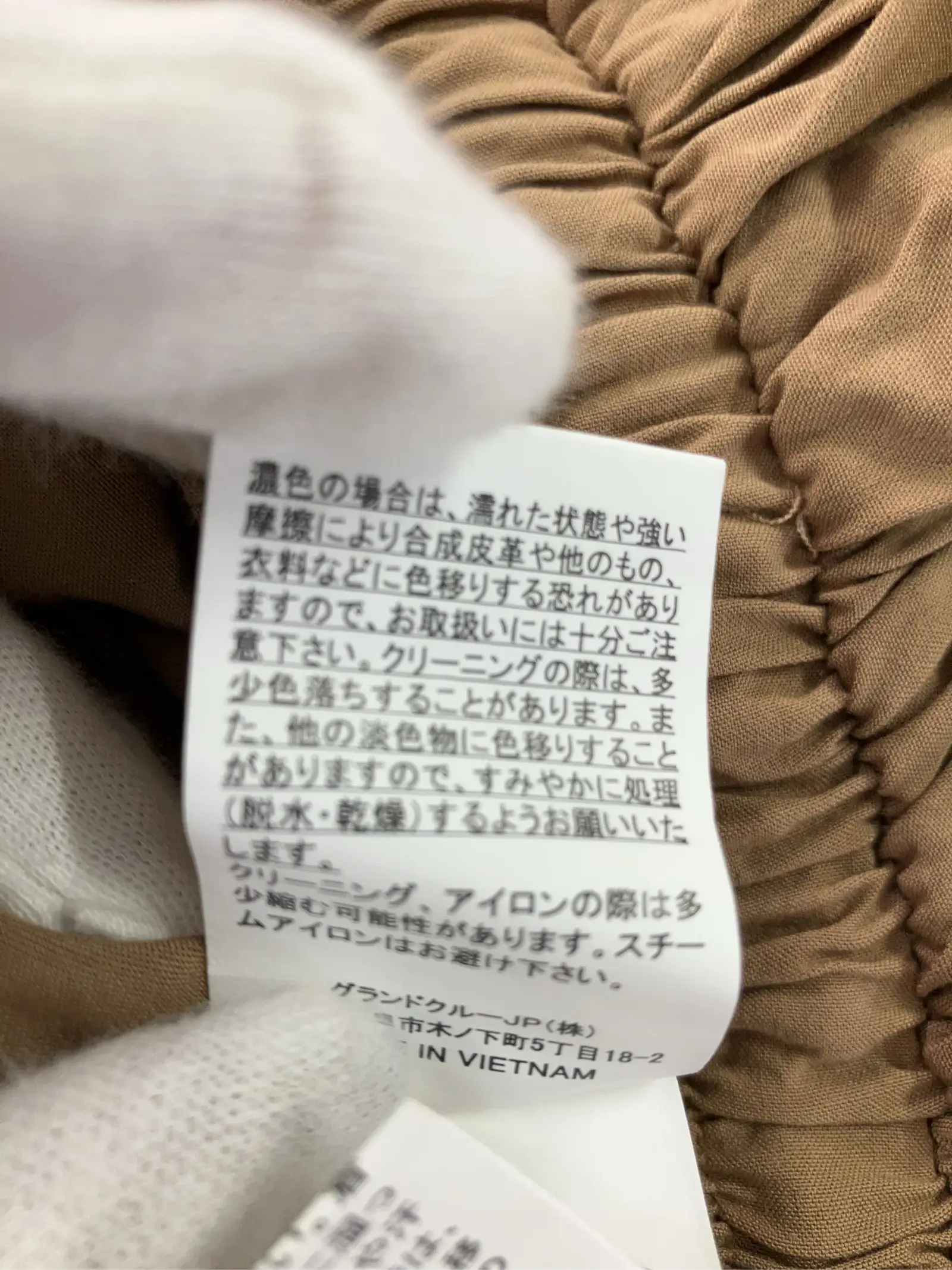 https://r2-worker.digdig.jp/product/a600c8c8-0cb5-45da-9749-18e8c49eb82c/844ffb41-3927-460a-a742-4fc6ffa52ef0