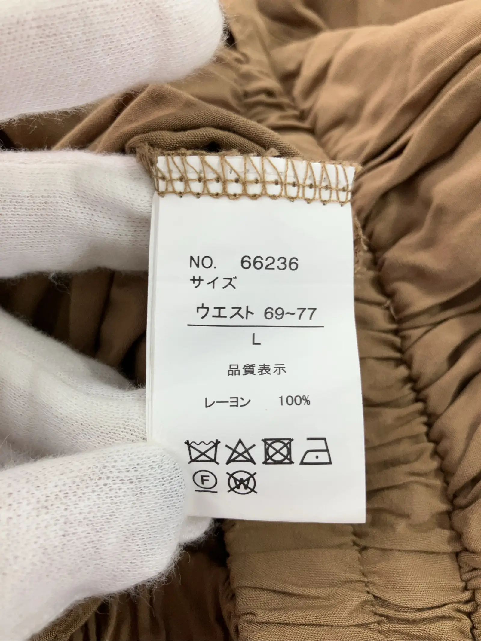 https://r2-worker.digdig.jp/product/a600c8c8-0cb5-45da-9749-18e8c49eb82c/8b0a5b87-f4c5-4bfe-b0eb-a34cd9b61690
