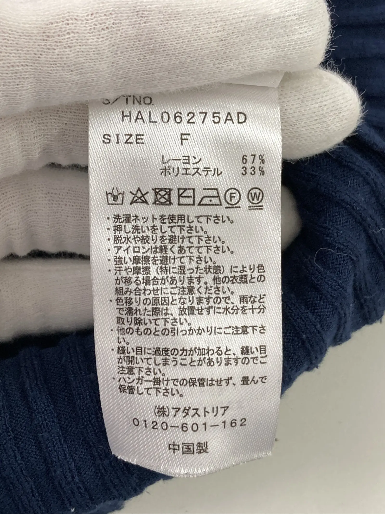 https://r2-worker.digdig.jp/product/a60147fa-e149-4a49-8bef-1f96fe83f18b/80a0f3c8-f219-4dfc-b532-8913de284964