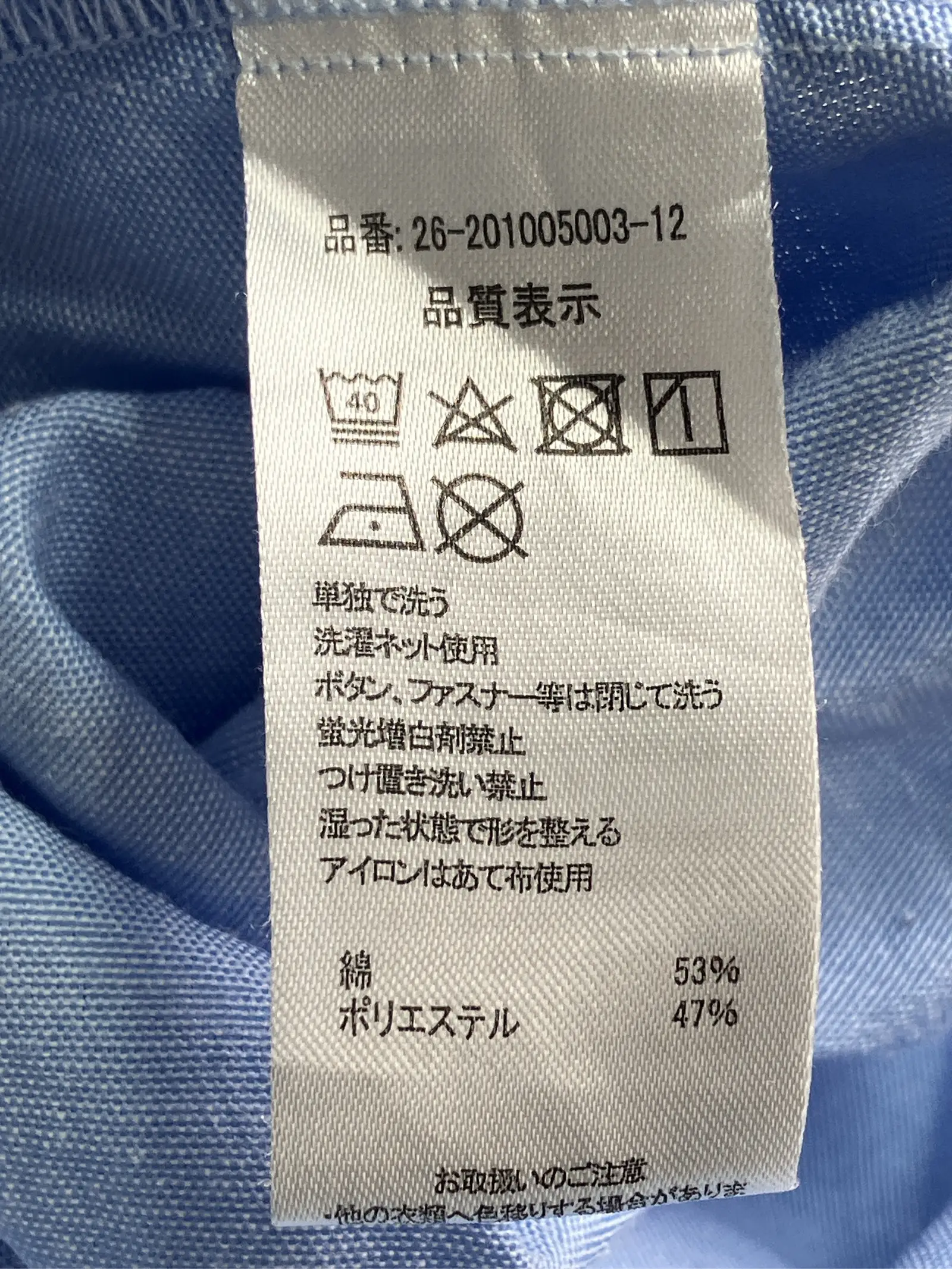 https://r2-worker.digdig.jp/product/a605efa0-fdbe-4495-8627-5e4fed34ff80/4a8ab8e4-09ce-4071-a675-6471376c079e
