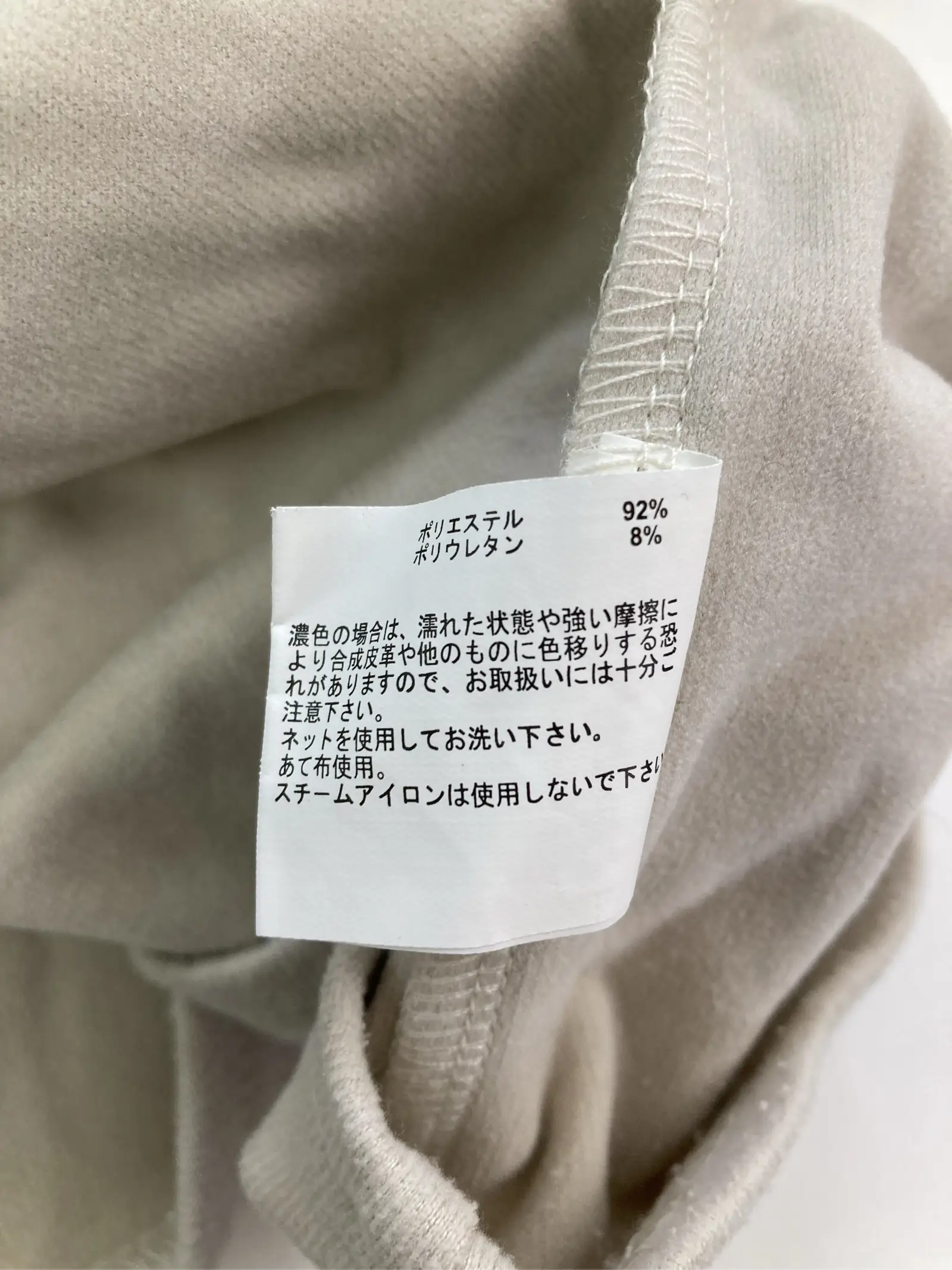 https://r2-worker.digdig.jp/product/a607f27f-2b9d-4cdd-a05b-1dcaf7a85676/4a113f76-71f9-4a5b-8766-9abd8cac8ed2