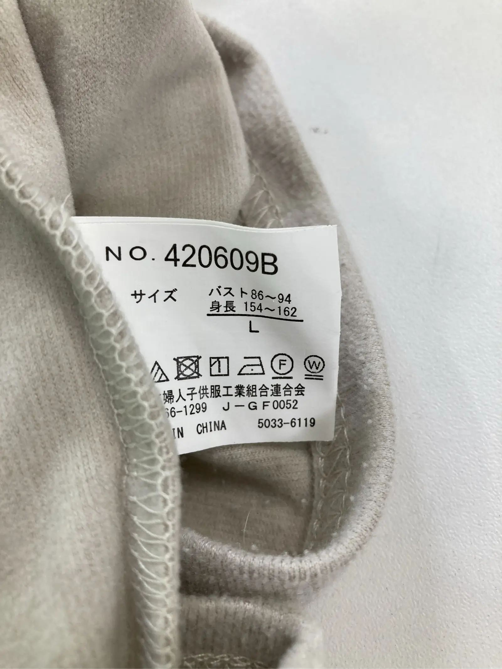 https://r2-worker.digdig.jp/product/a607f27f-2b9d-4cdd-a05b-1dcaf7a85676/b0642f88-14d4-4877-9d75-eb96793fe653