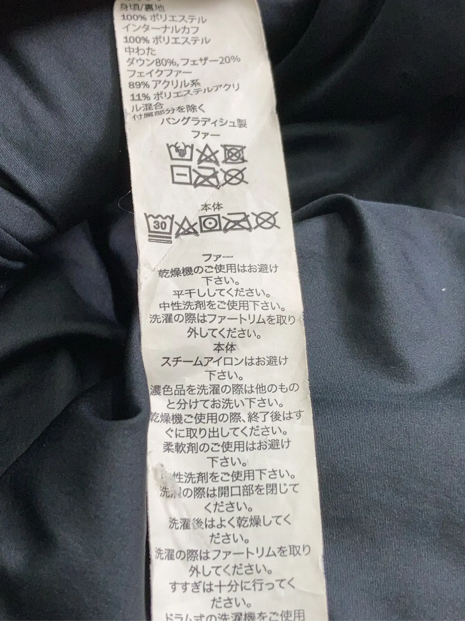 https://r2-worker.digdig.jp/product/a6090fc5-66eb-4e8b-90b9-3c6c5498143a/0721883f-7e98-41cb-aa4c-b305f40d80d1