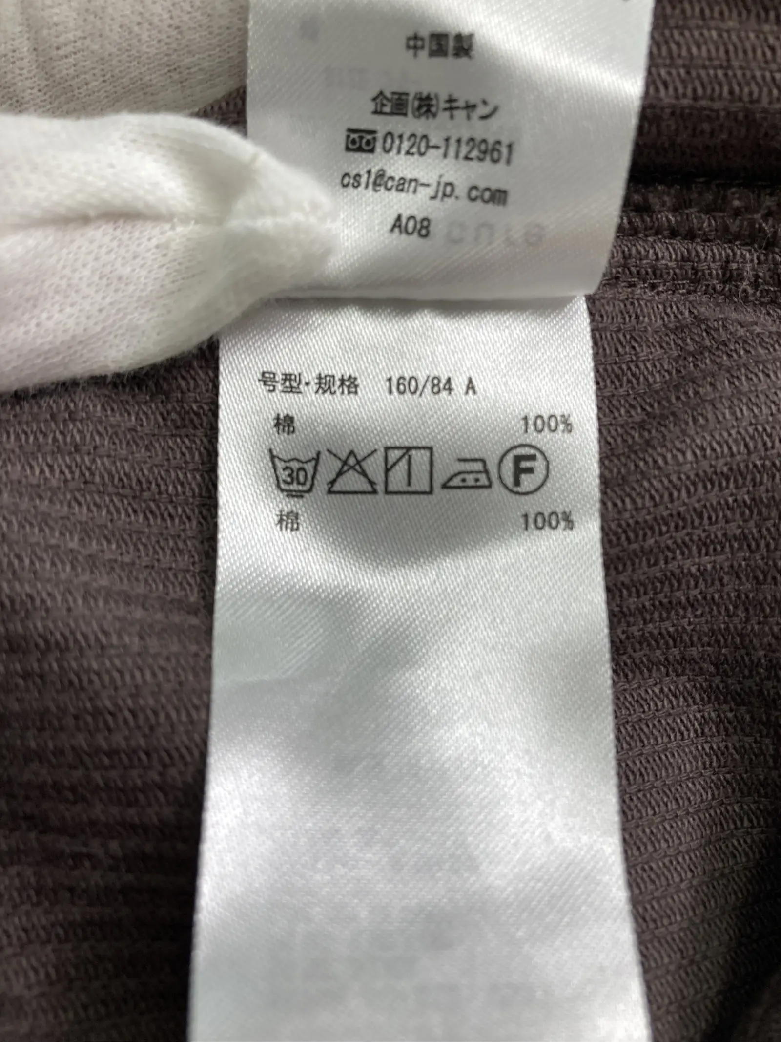 https://r2-worker.digdig.jp/product/a609e49d-069b-41cb-97d6-333539e1ae71/519b0975-09fd-4f60-b114-082fc9eb42e1