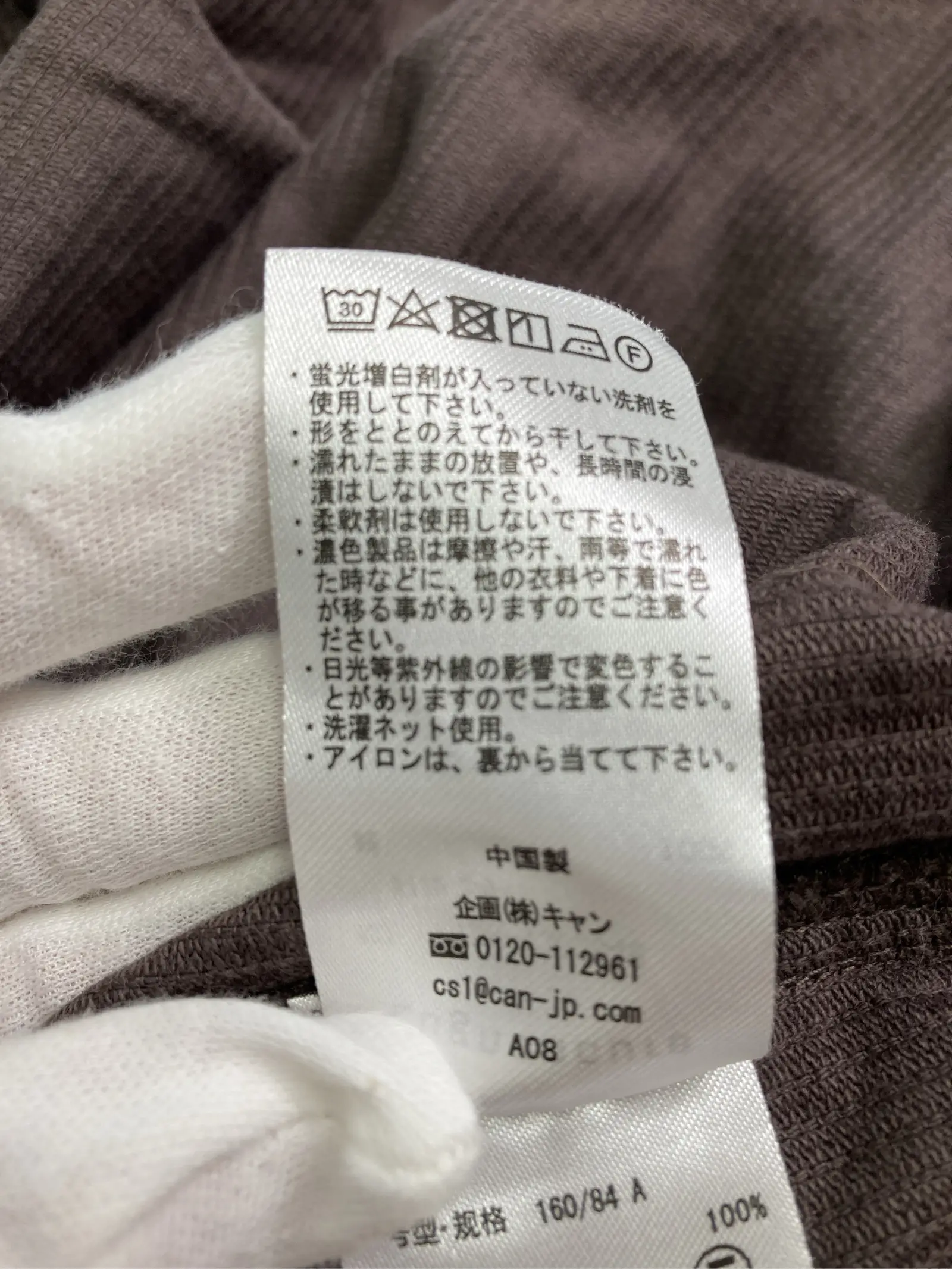 https://r2-worker.digdig.jp/product/a609e49d-069b-41cb-97d6-333539e1ae71/875c41ed-537d-4445-adf0-f9fea69d3840