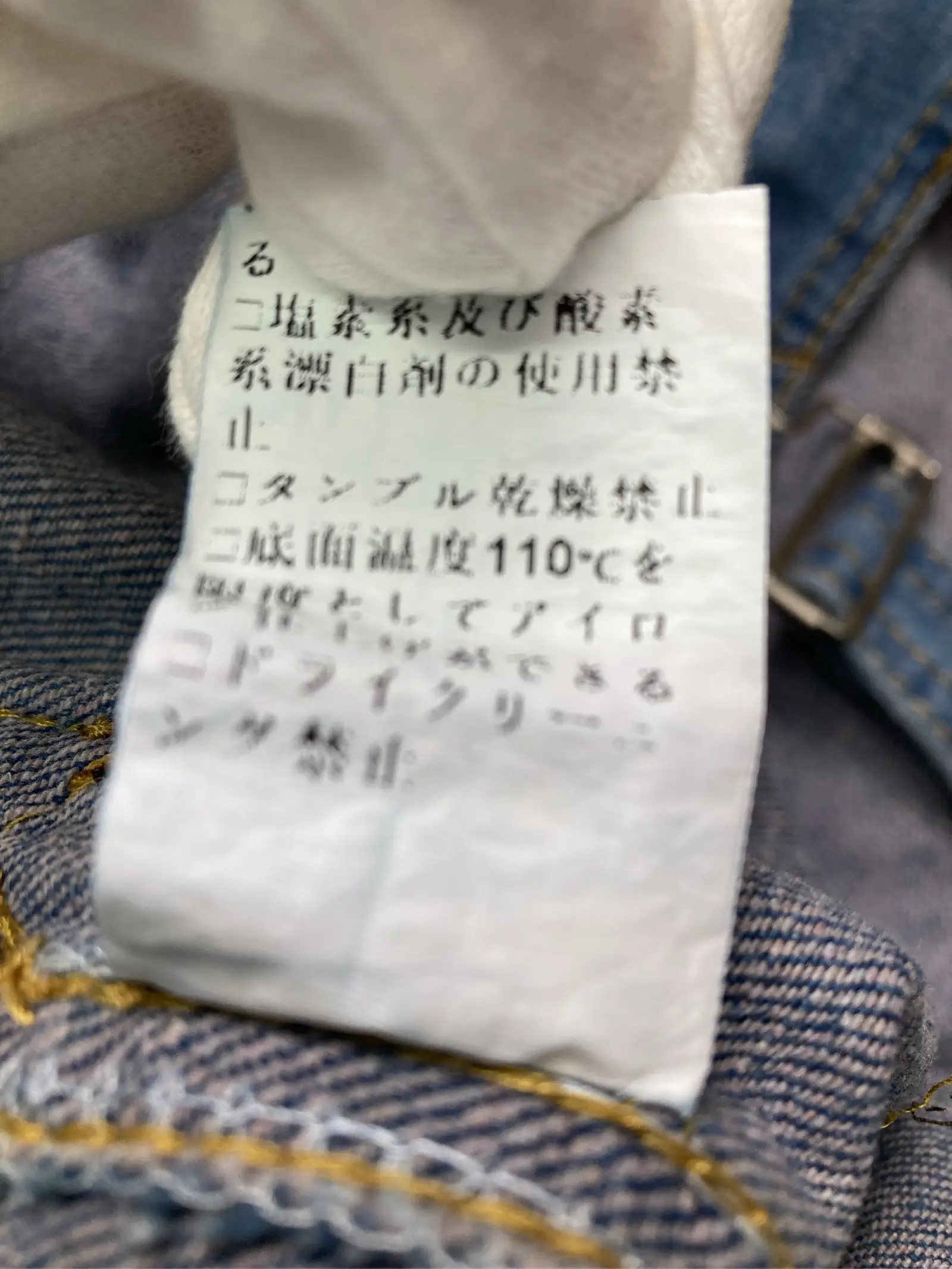 https://r2-worker.digdig.jp/product/a60ada27-04c8-44f1-80c2-809302d555dd/52e2e930-4814-448e-b5aa-b6732c7605a3