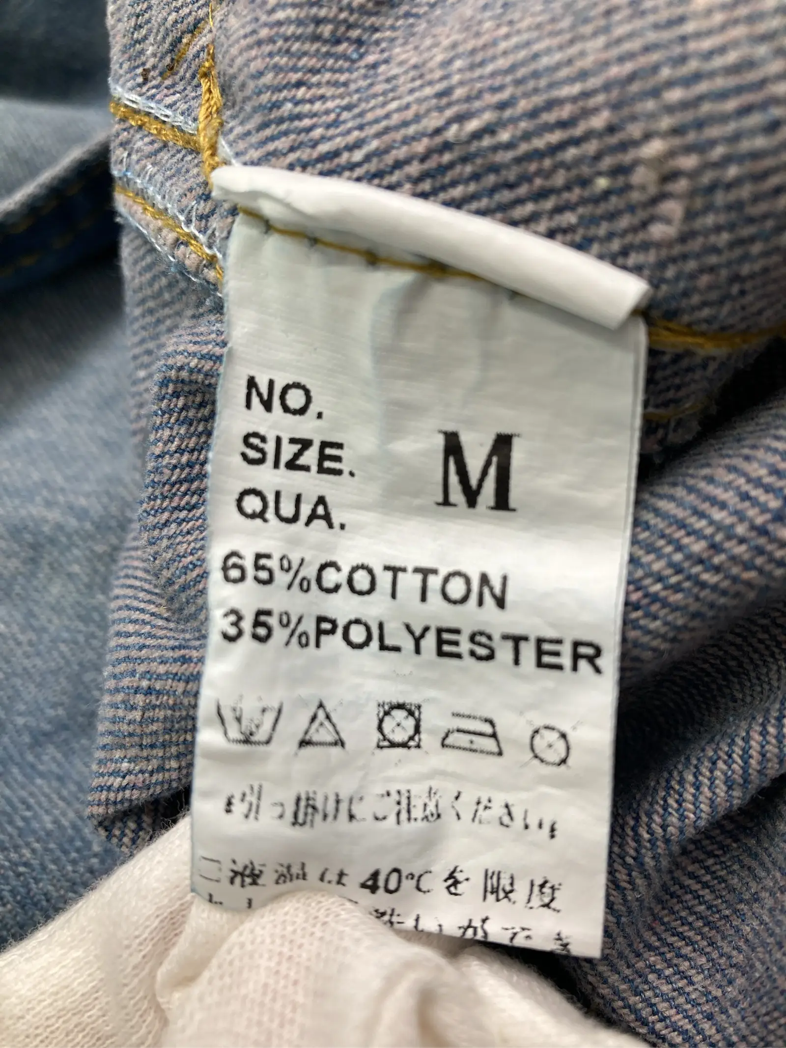 https://r2-worker.digdig.jp/product/a60ada27-04c8-44f1-80c2-809302d555dd/70b7bc5e-9b58-4e5a-ad56-0a4b00579aaa