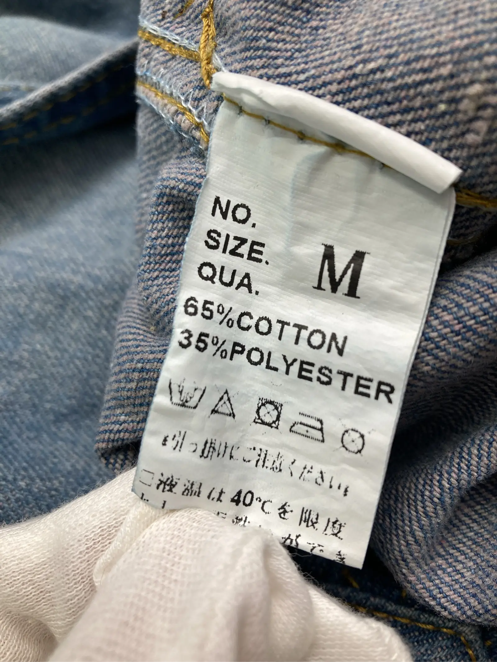 https://r2-worker.digdig.jp/product/a60ada27-04c8-44f1-80c2-809302d555dd/71099b22-e40b-48dd-9870-78ad98d9e4d8