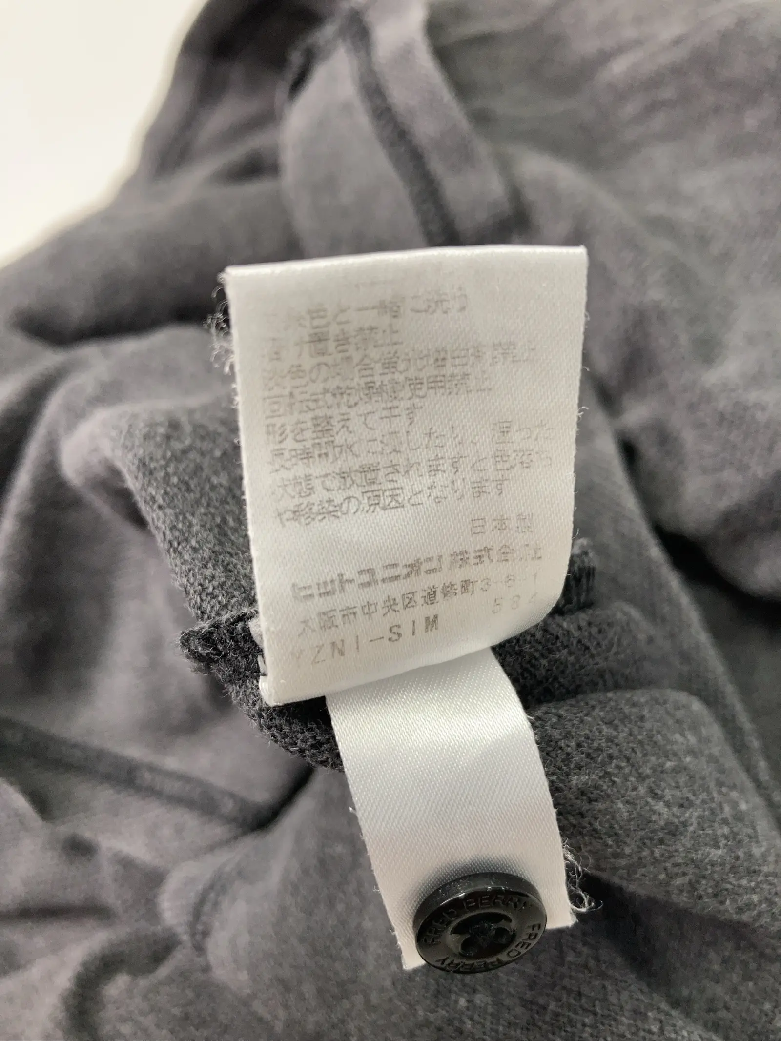 https://r2-worker.digdig.jp/product/a60bdda6-7309-4e91-b707-677790364b91/9b8ad196-923d-4b97-b36d-25a67c90d045