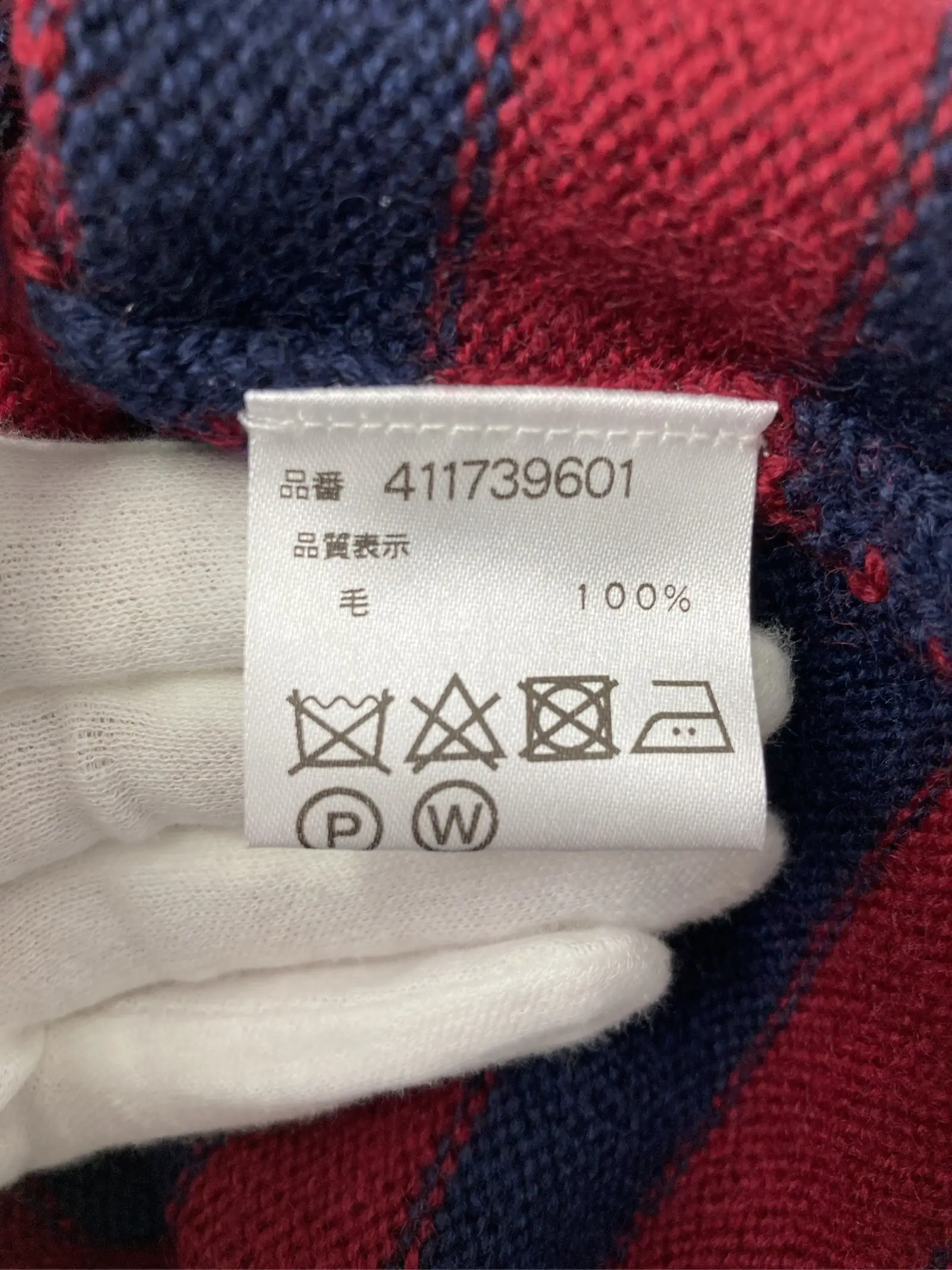 https://r2-worker.digdig.jp/product/a60d0cf1-8dce-4466-b3a3-56e2de735dc4/0c5cb653-9b89-44b3-817c-4313b8625821