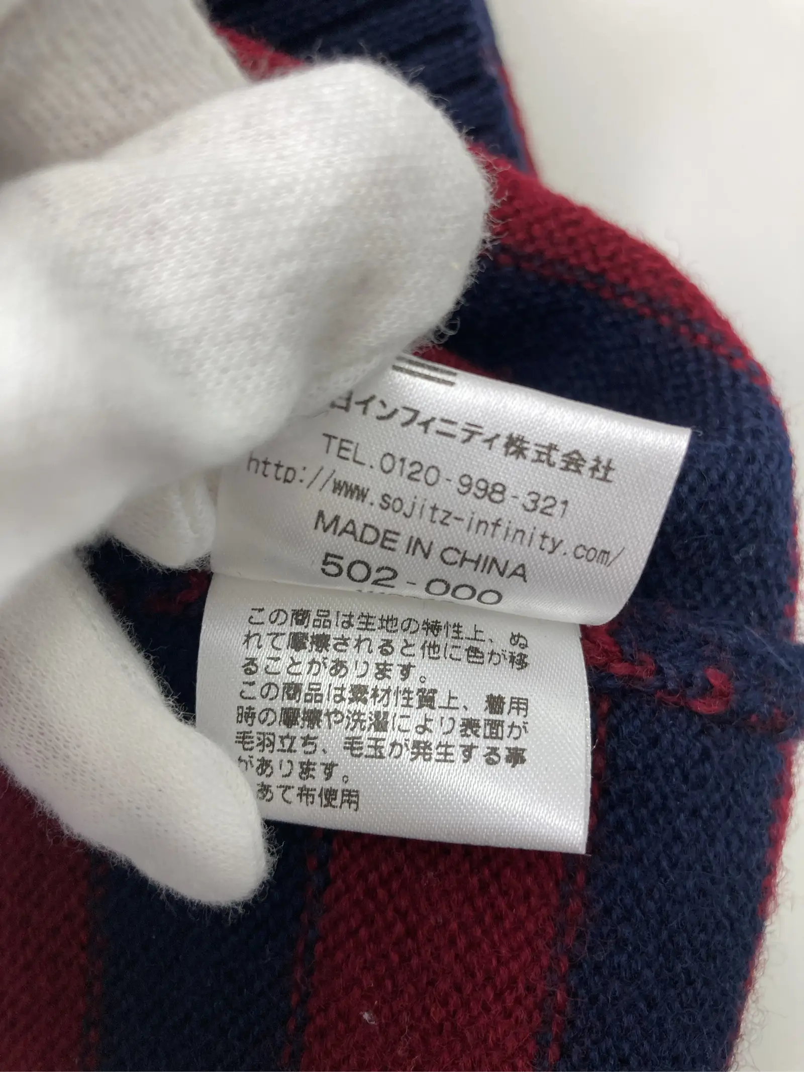 https://r2-worker.digdig.jp/product/a60d0cf1-8dce-4466-b3a3-56e2de735dc4/315a4e4e-885b-46ab-ae8d-a5eb9d453c19
