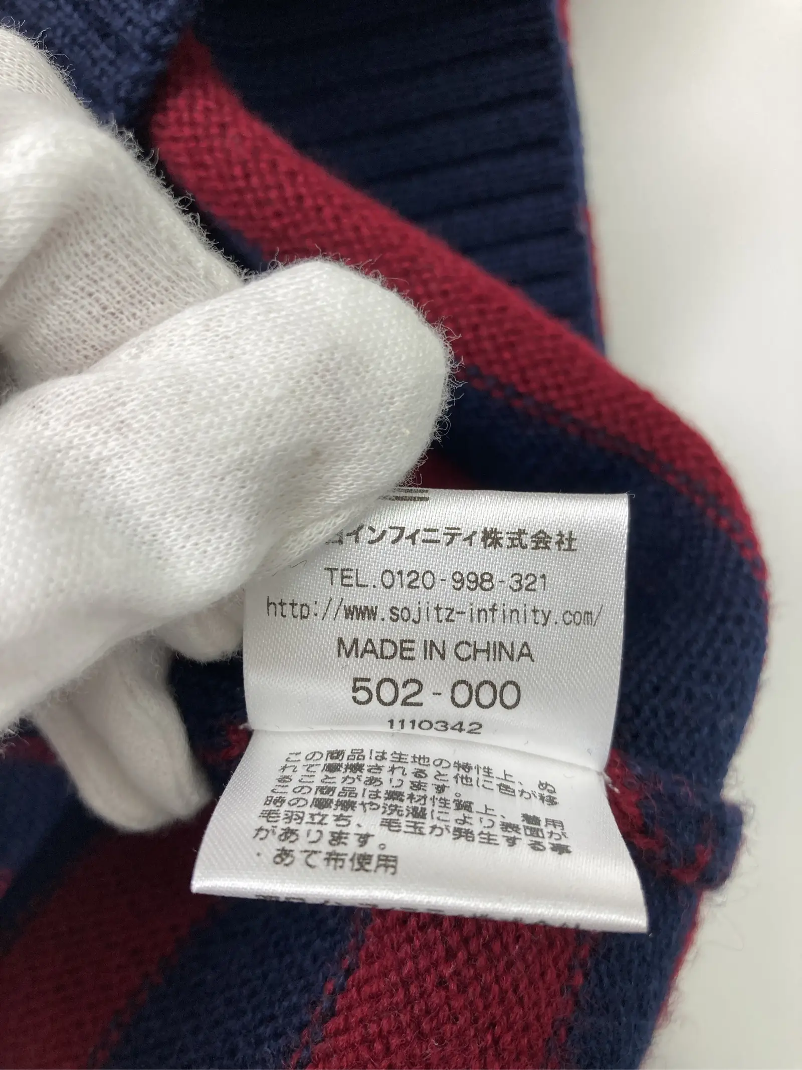 https://r2-worker.digdig.jp/product/a60d0cf1-8dce-4466-b3a3-56e2de735dc4/3e52f469-fcff-482d-a7b5-4f1ad49334db