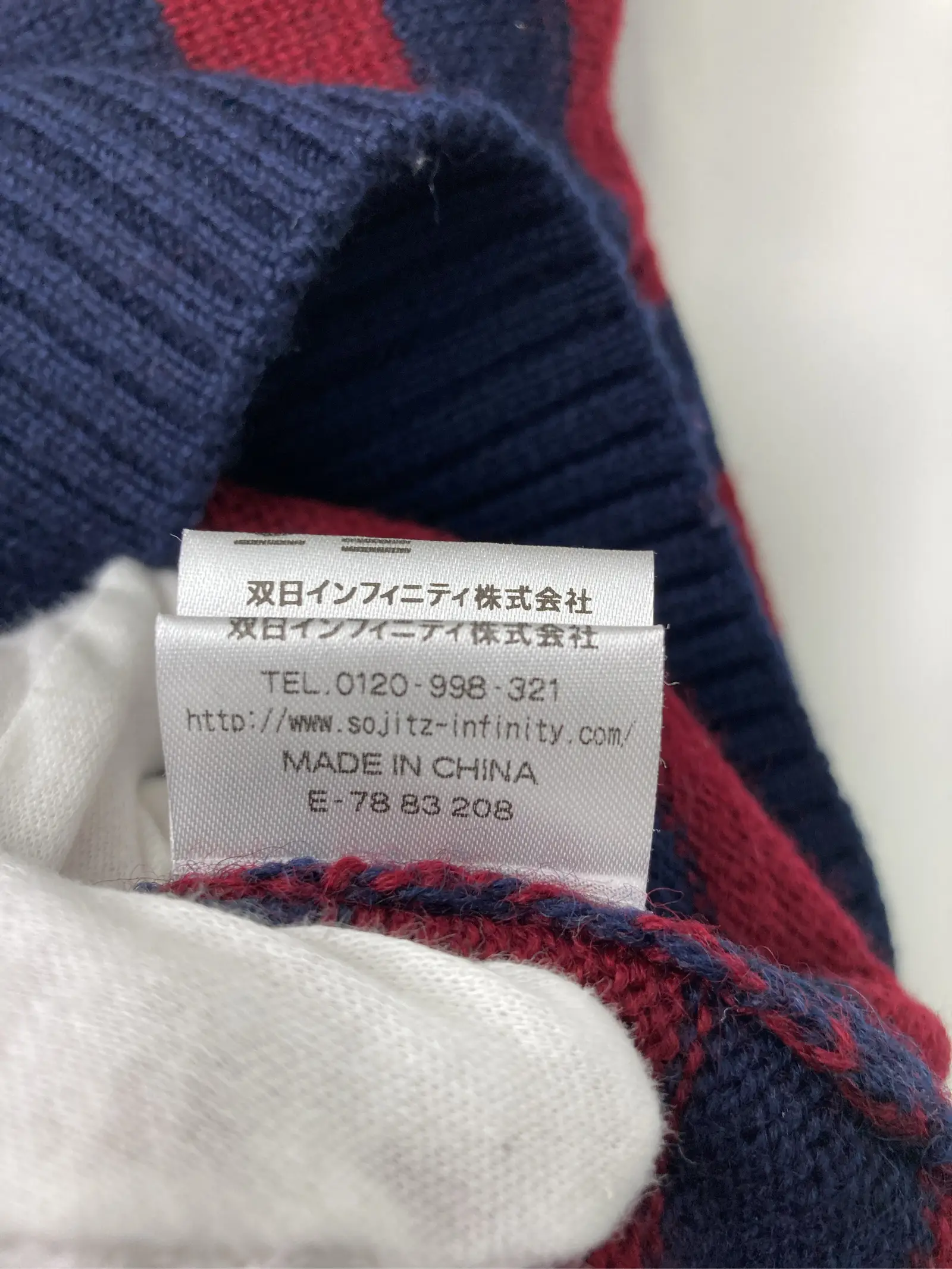 https://r2-worker.digdig.jp/product/a60d0cf1-8dce-4466-b3a3-56e2de735dc4/b6fd03a0-38aa-46b6-b436-8da085ee6e74