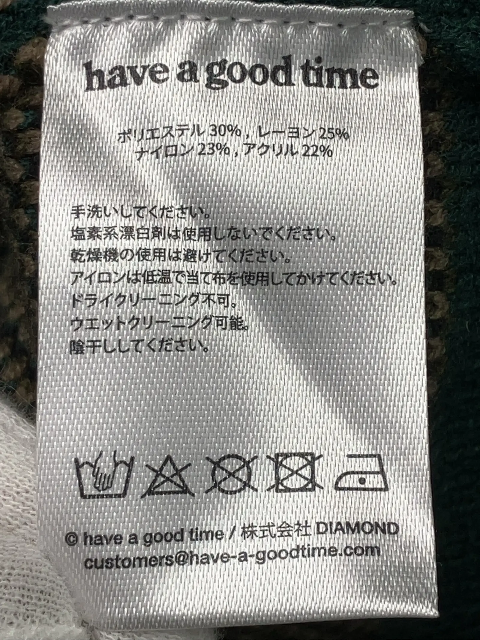 https://r2-worker.digdig.jp/product/a60f29f4-d8ca-402c-9f99-6c61d4c28656/449cb623-e84b-47fd-b48b-41d79c4c77fc