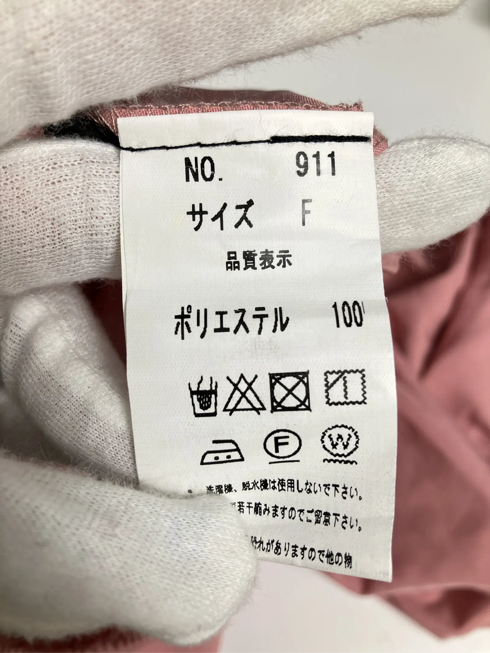 https://r2-worker.digdig.jp/product/a61287ed-9a50-4668-907f-419373d176ae/90b52595-3610-4b91-a9c6-7c30c0f2f817