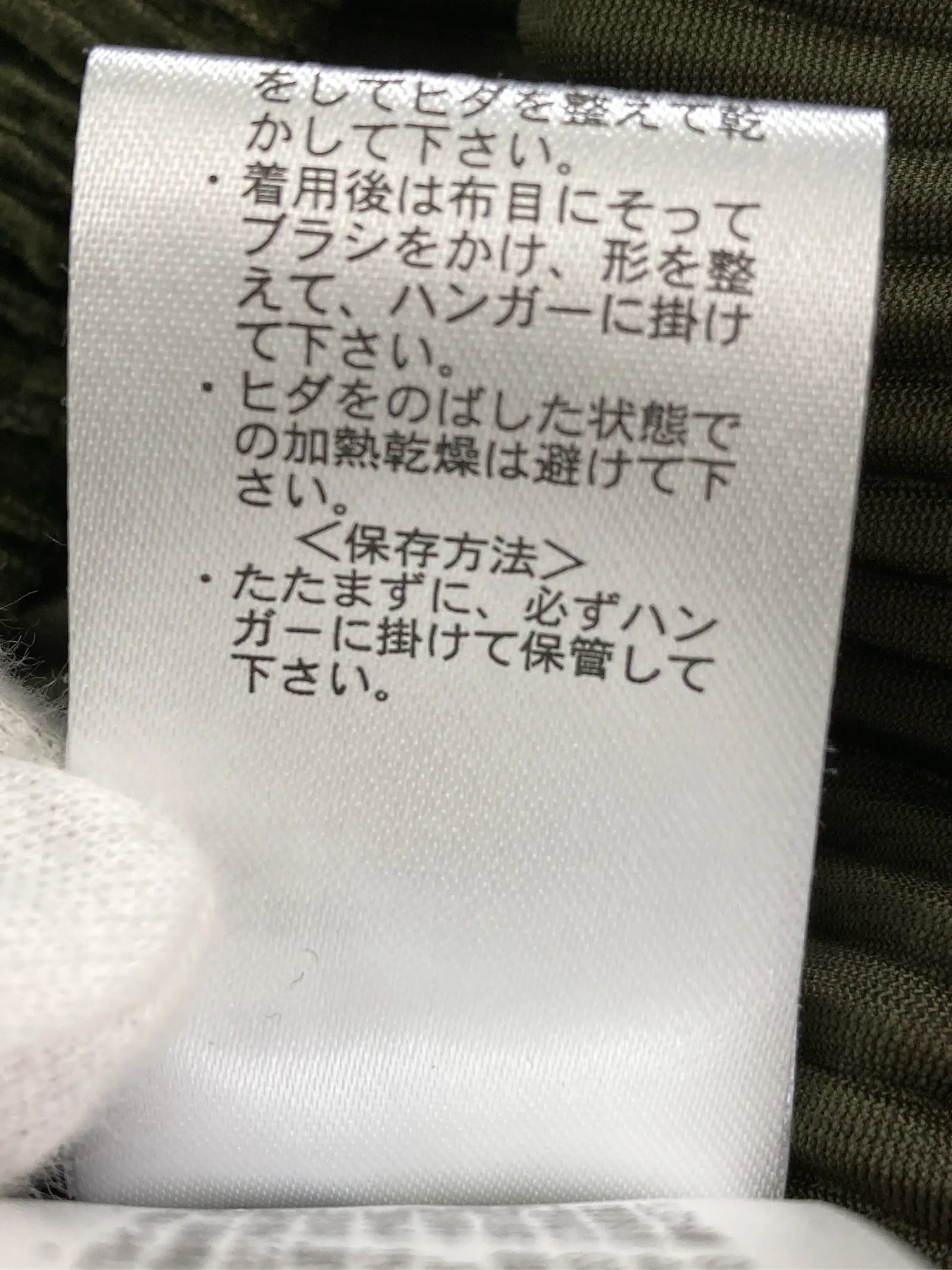 https://r2-worker.digdig.jp/product/a6151efb-db33-47e2-a084-7de81113e037/2fab6481-660a-4df5-9073-e9f00b5c42b6