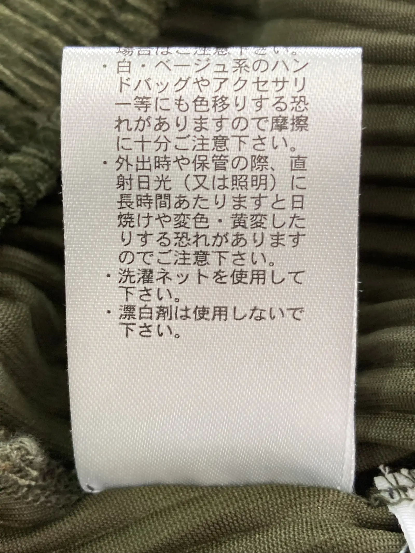 https://r2-worker.digdig.jp/product/a6151efb-db33-47e2-a084-7de81113e037/629d6190-48a1-4184-839a-332a38e07e88