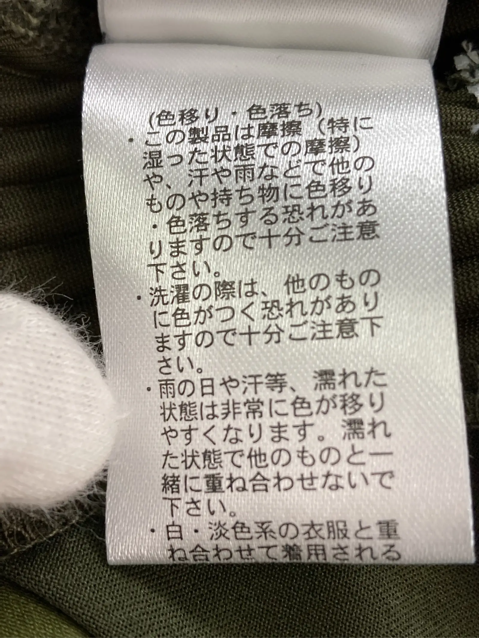https://r2-worker.digdig.jp/product/a6151efb-db33-47e2-a084-7de81113e037/8e8d32e0-4a56-468f-a954-0b15af611f1b