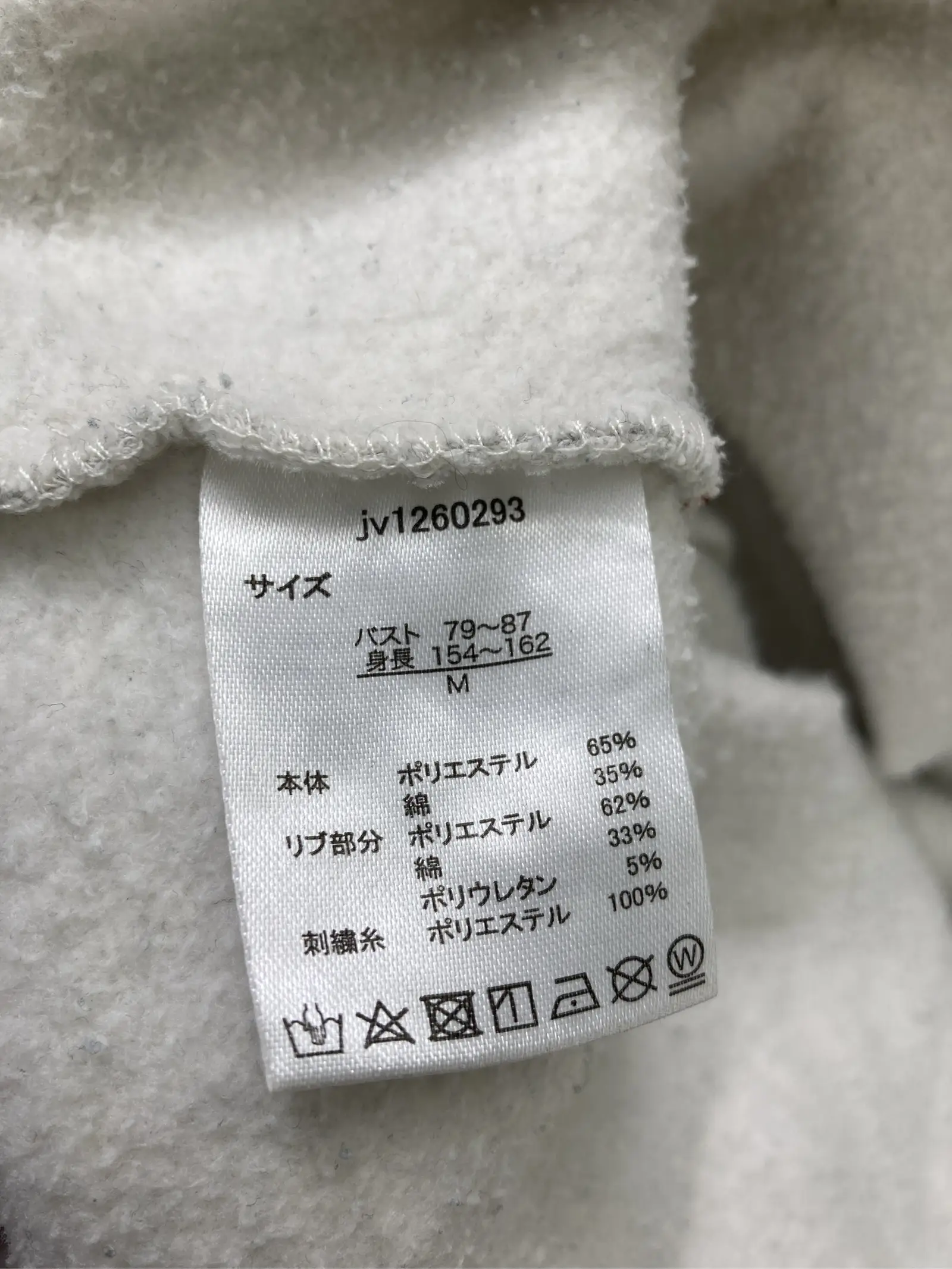 https://r2-worker.digdig.jp/product/a6163564-2107-4ab7-a0c9-062772f44b8d/8c8bed15-af1d-4771-bef7-4923ef861bba