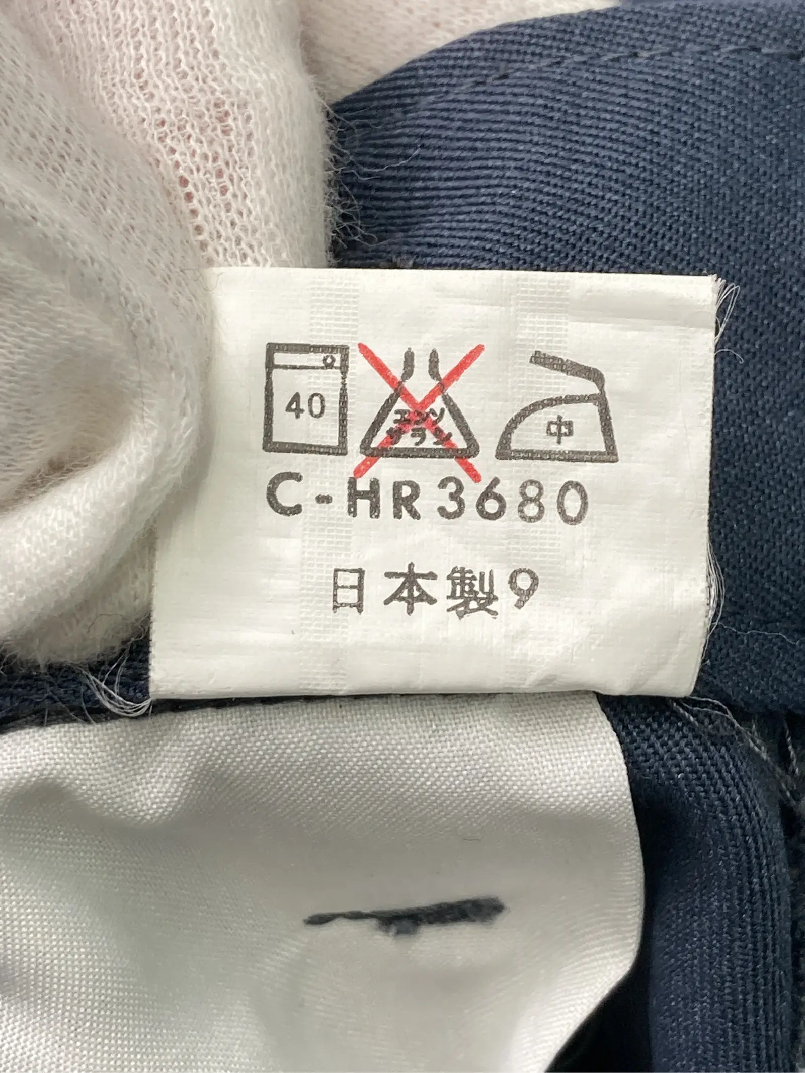 https://r2-worker.digdig.jp/product/a617f2fe-b801-4382-9e12-b5e1f8580f5f/047b2497-657e-4d2a-acad-2bb12835a893