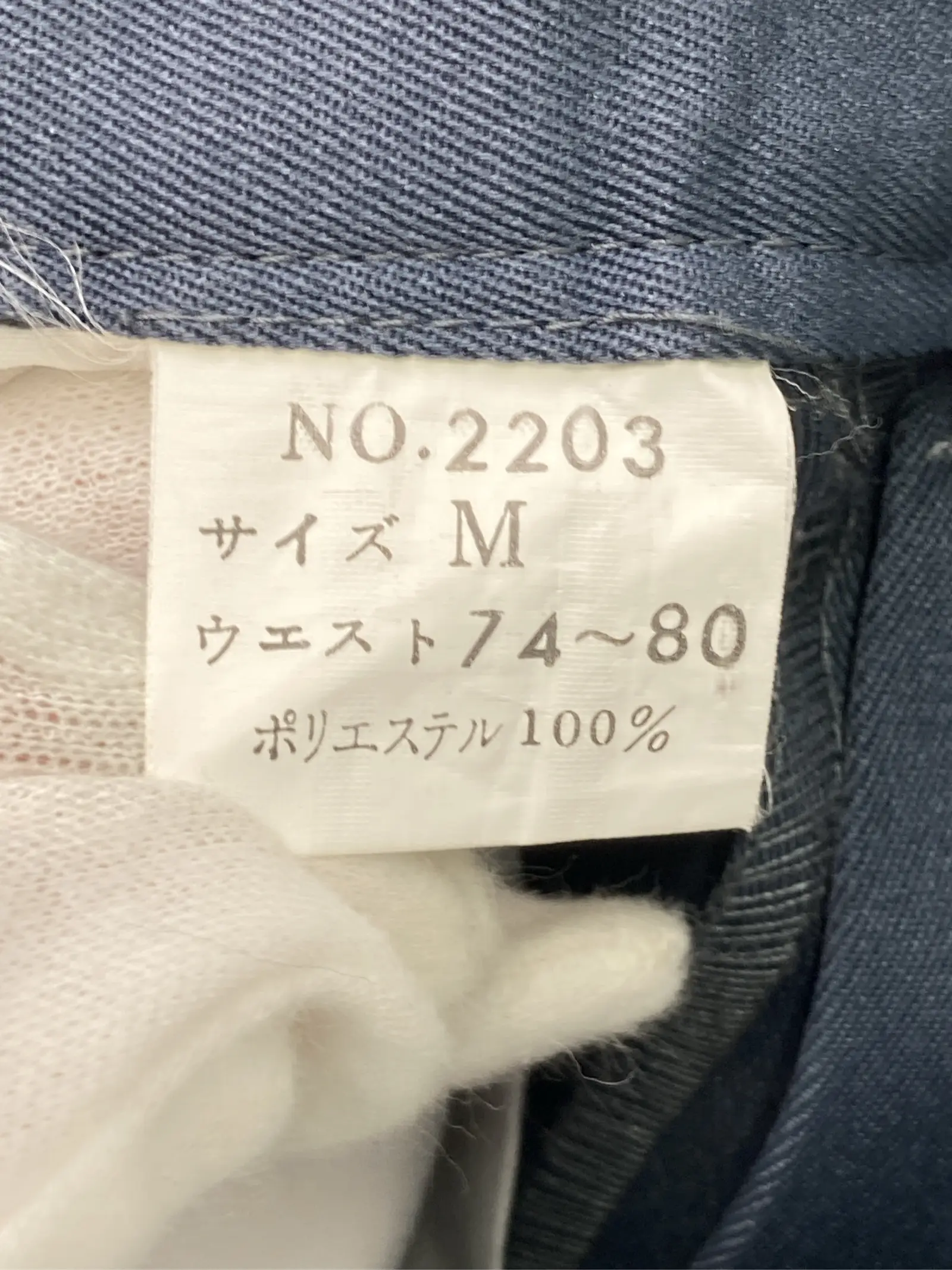 https://r2-worker.digdig.jp/product/a617f2fe-b801-4382-9e12-b5e1f8580f5f/790c1f0b-d6b3-4925-afd6-b32a1d18e558