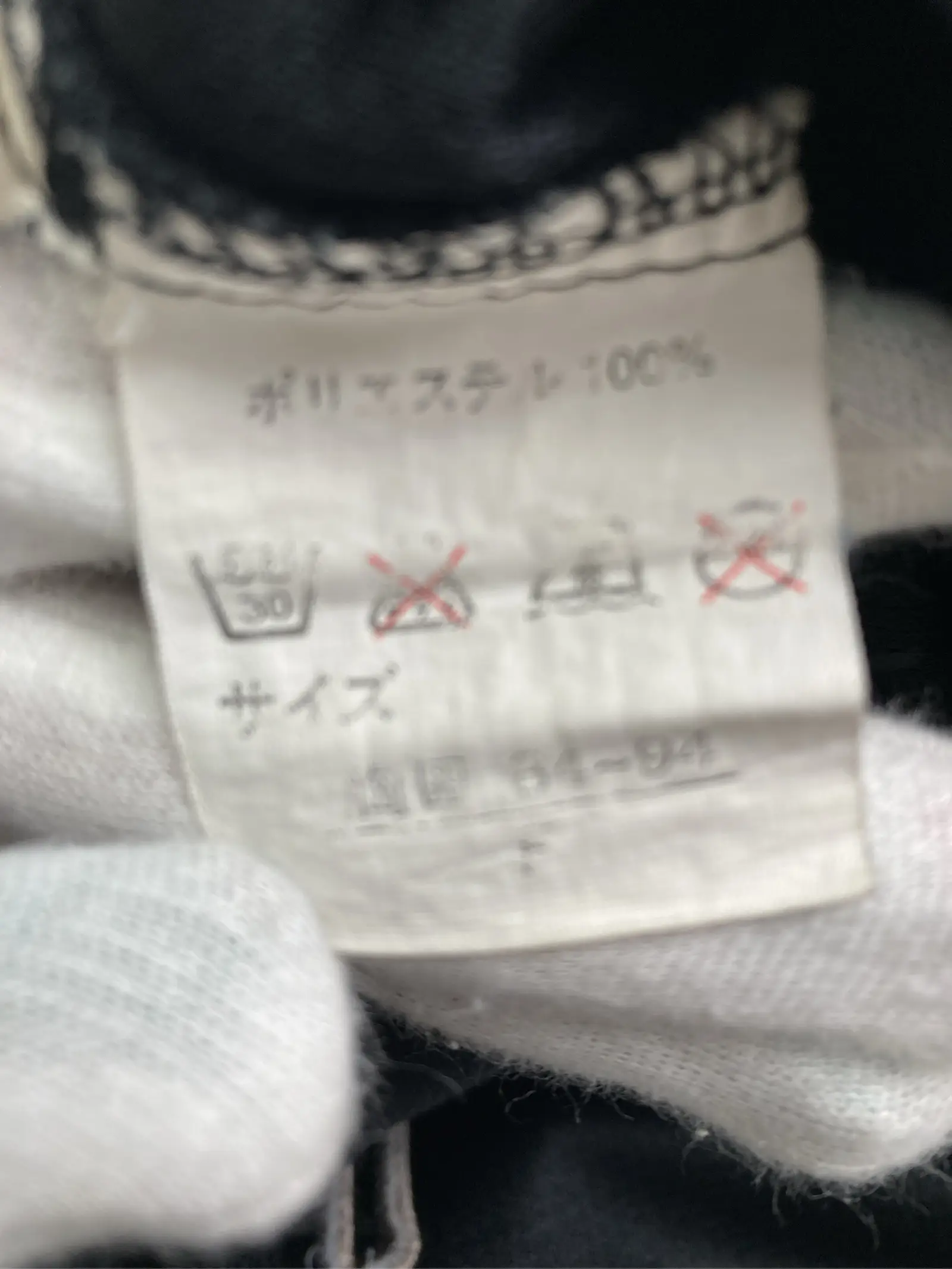 https://r2-worker.digdig.jp/product/a618a7bc-e2a8-4bad-aa9c-c14fa5dfc2d0/1b2e7670-752a-42a8-b0ac-086a197e97b0