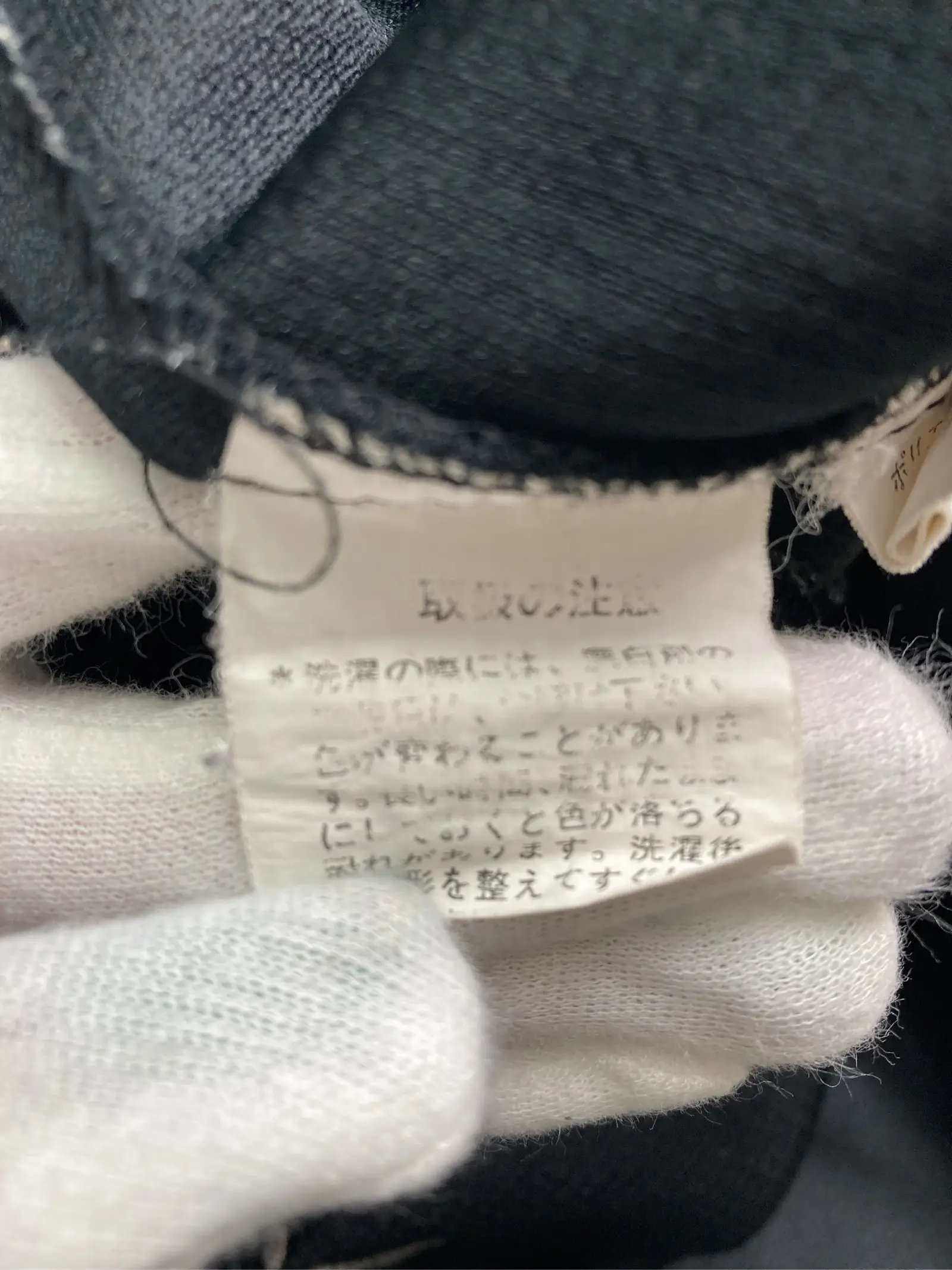 https://r2-worker.digdig.jp/product/a618a7bc-e2a8-4bad-aa9c-c14fa5dfc2d0/3b902de6-32fb-4bc0-945f-50fe733c0272