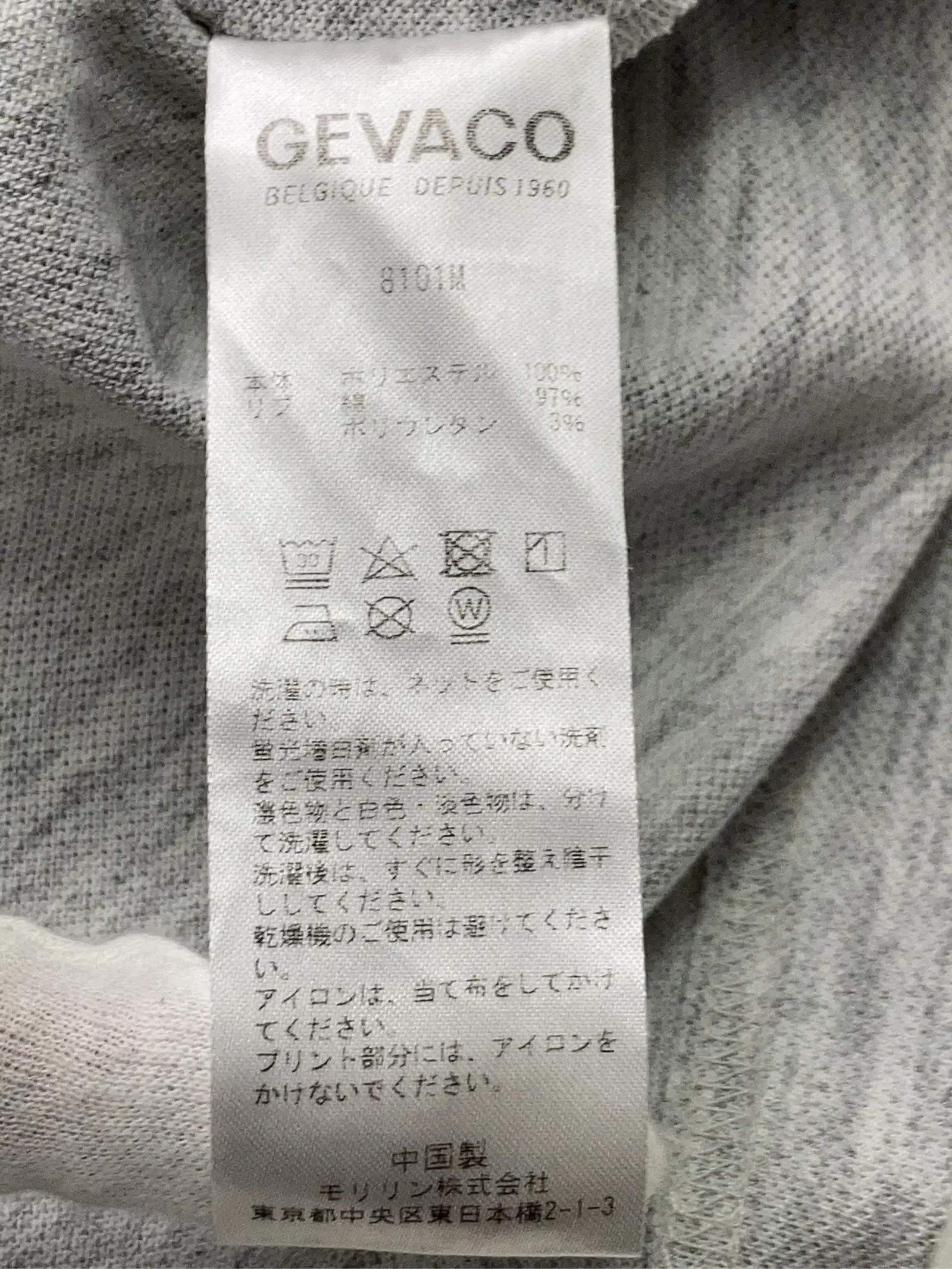 https://r2-worker.digdig.jp/product/a6190973-7cae-4e76-8412-8864c109ee3a/155b891a-9e34-4734-8d44-2f16ce97cb10