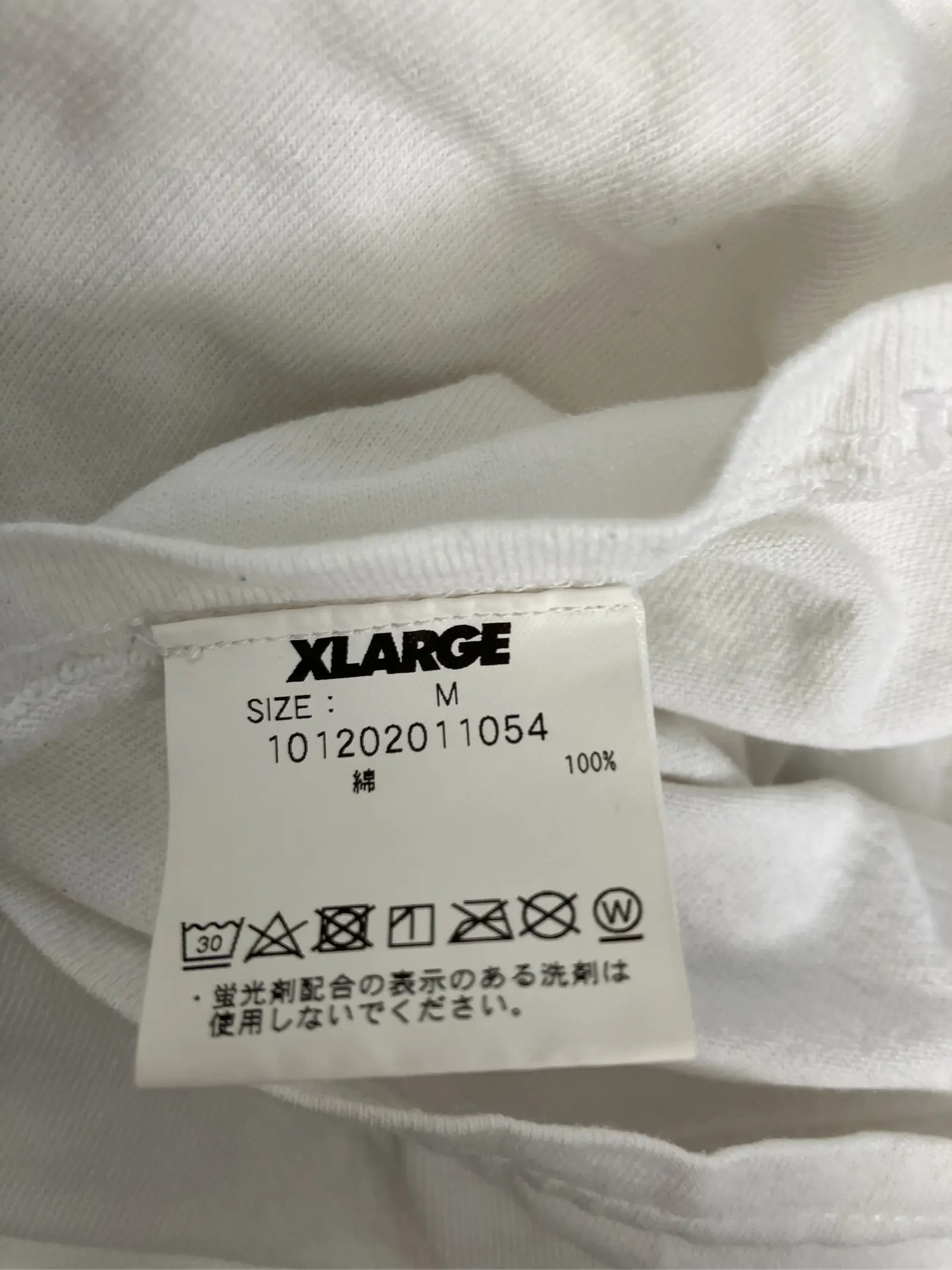 https://r2-worker.digdig.jp/product/a6190b8b-026b-4a66-8d88-4577db436eb8/45af5a77-7d9c-49bd-8c89-325f14d4ff1b