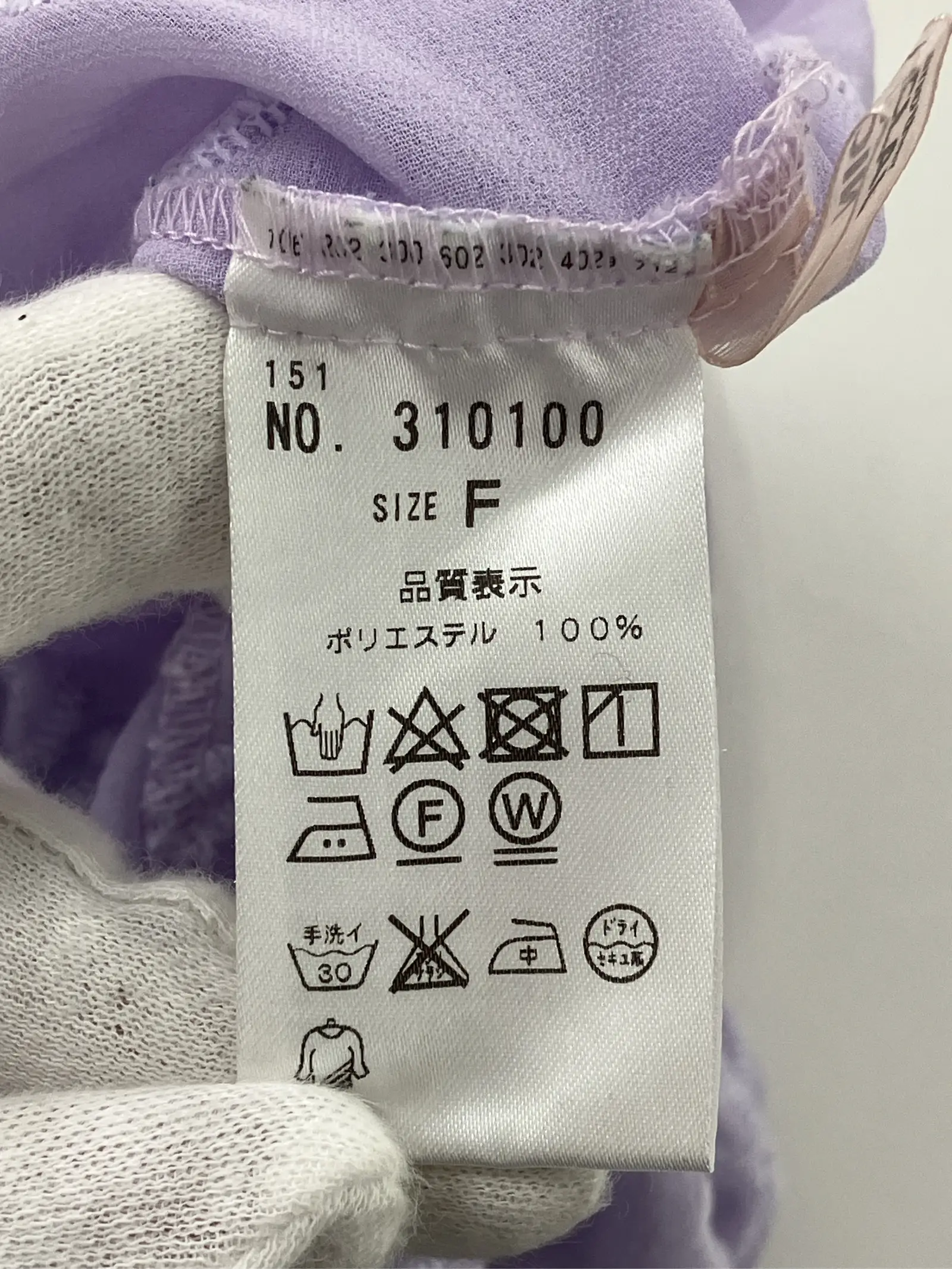 https://r2-worker.digdig.jp/product/a6195de1-ad23-4fbc-9302-2b2e344aac74/16deb870-79a9-427b-9d39-5b8bcae4466d