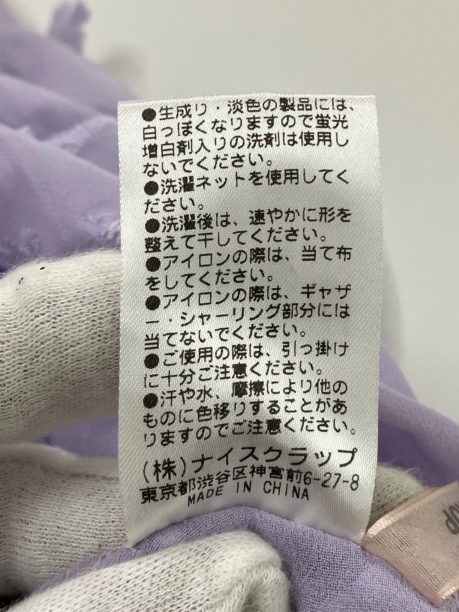 https://r2-worker.digdig.jp/product/a6195de1-ad23-4fbc-9302-2b2e344aac74/53f6d135-c12b-457f-b40e-4a3ff6e652fe