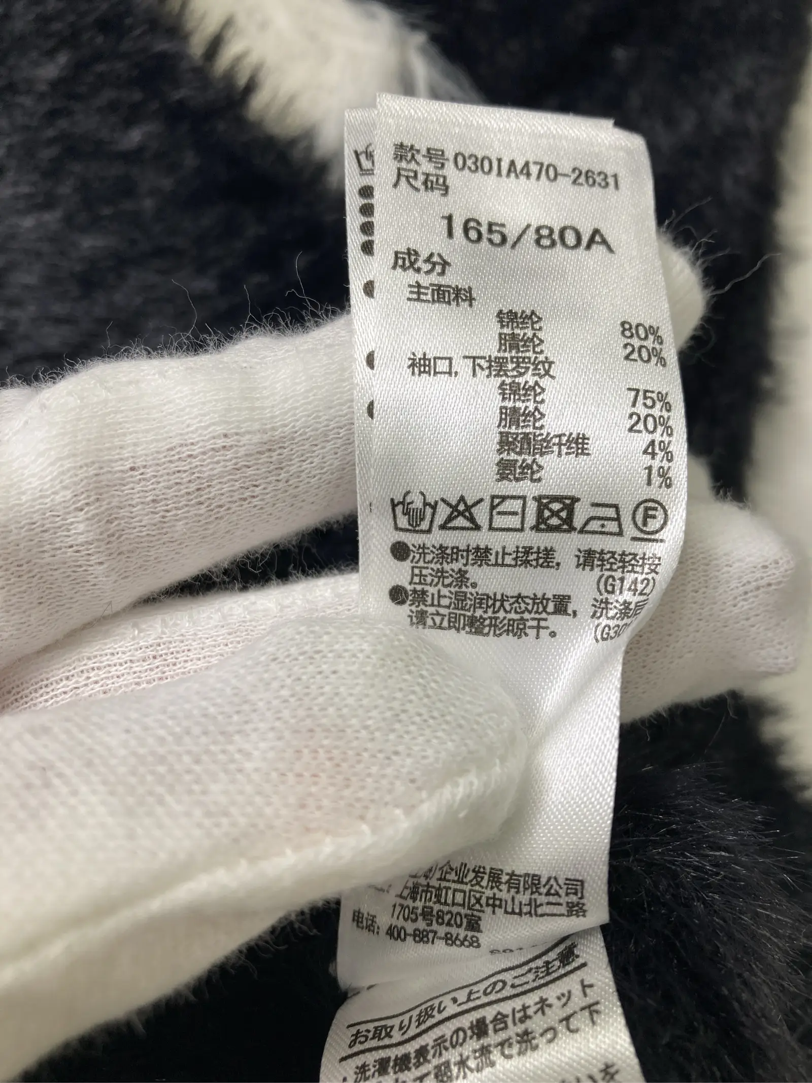 https://r2-worker.digdig.jp/product/a61a3279-97ca-4338-b7d9-1f6c135c4c7e/220b7117-e238-4cff-9e8c-3638bd969d8a