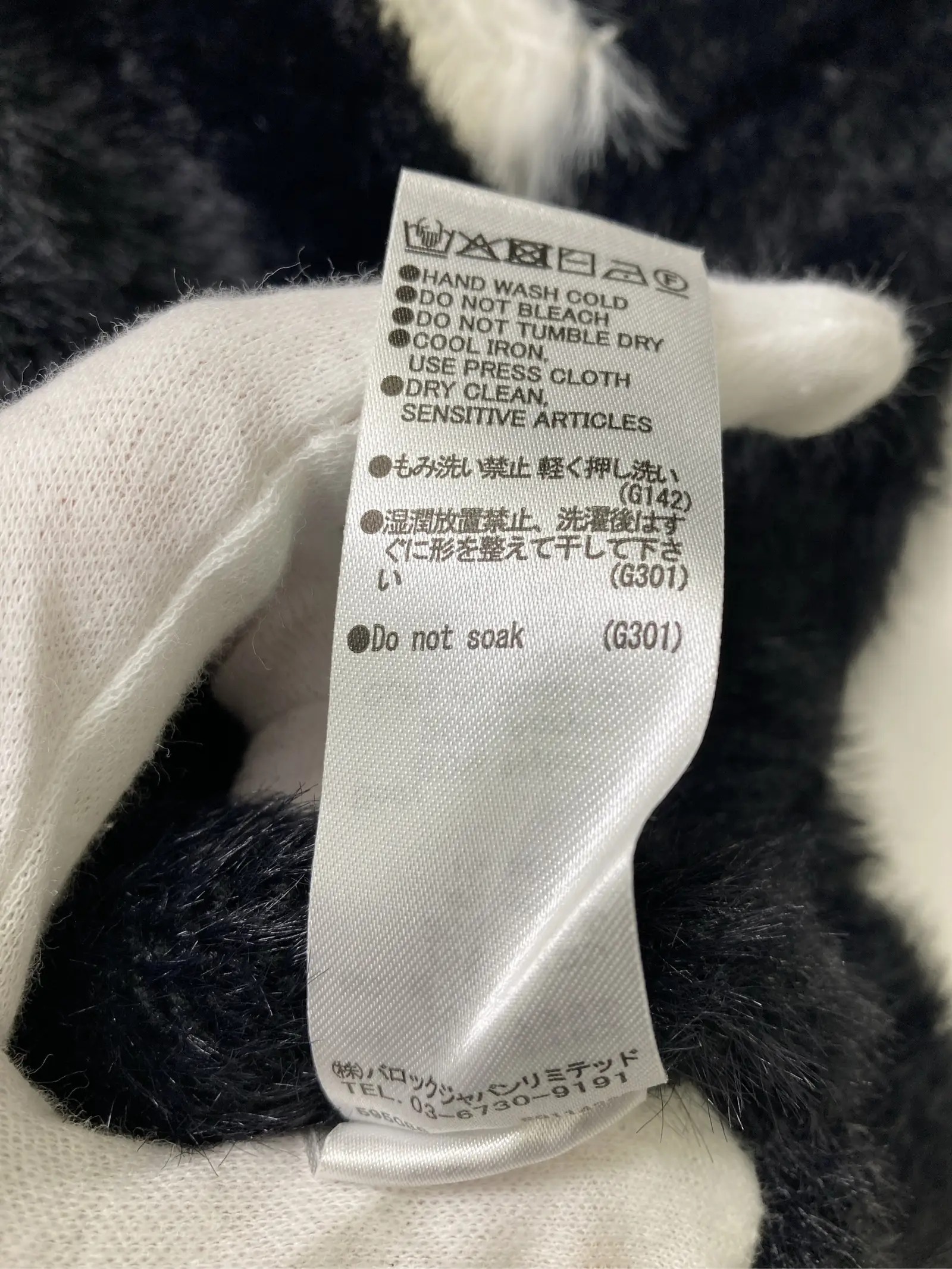 https://r2-worker.digdig.jp/product/a61a3279-97ca-4338-b7d9-1f6c135c4c7e/2a17b122-6a5f-4d09-b5ce-92b8a817b26f
